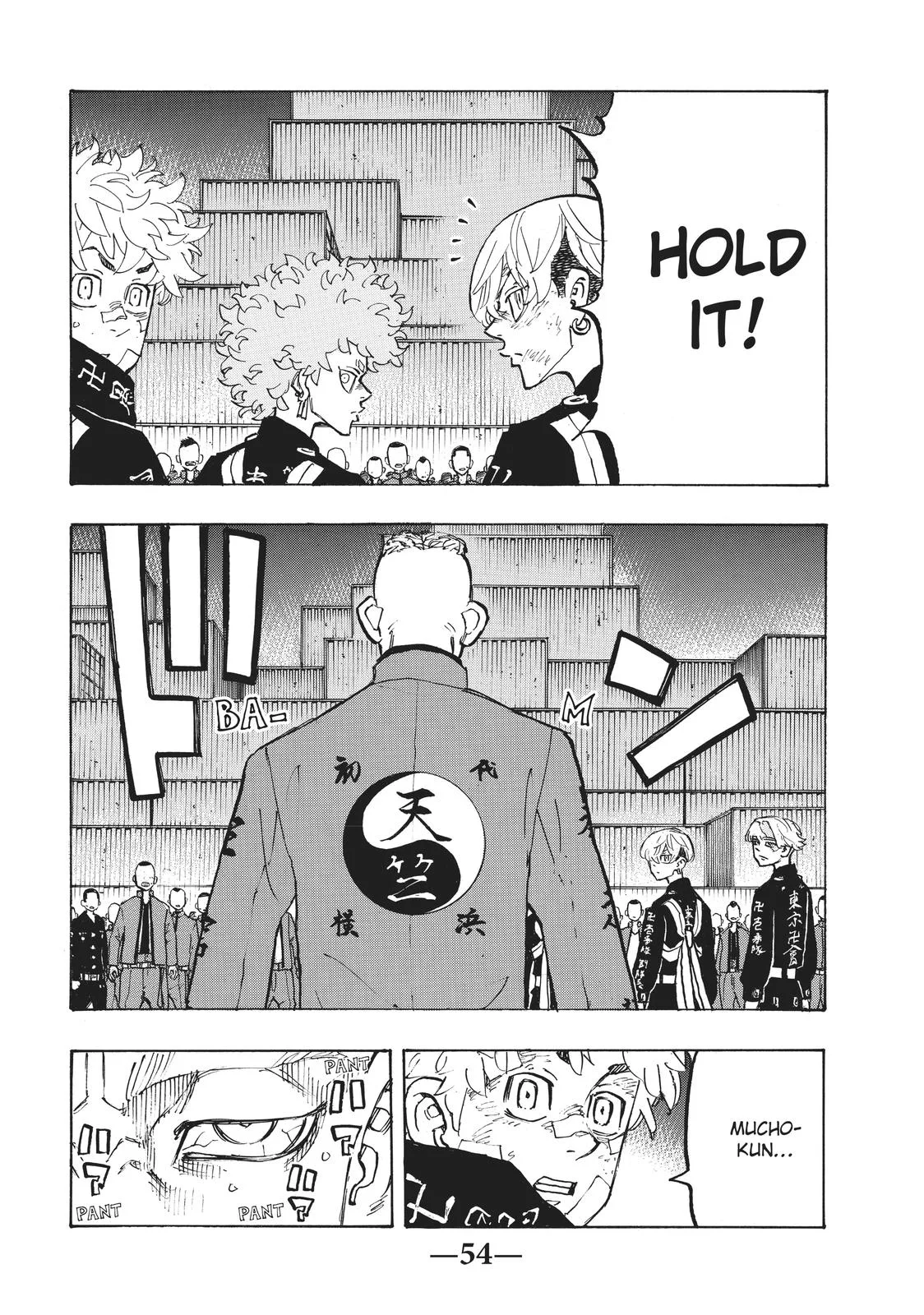 Tokyo Revengers - Chapter 164 - Page 8
