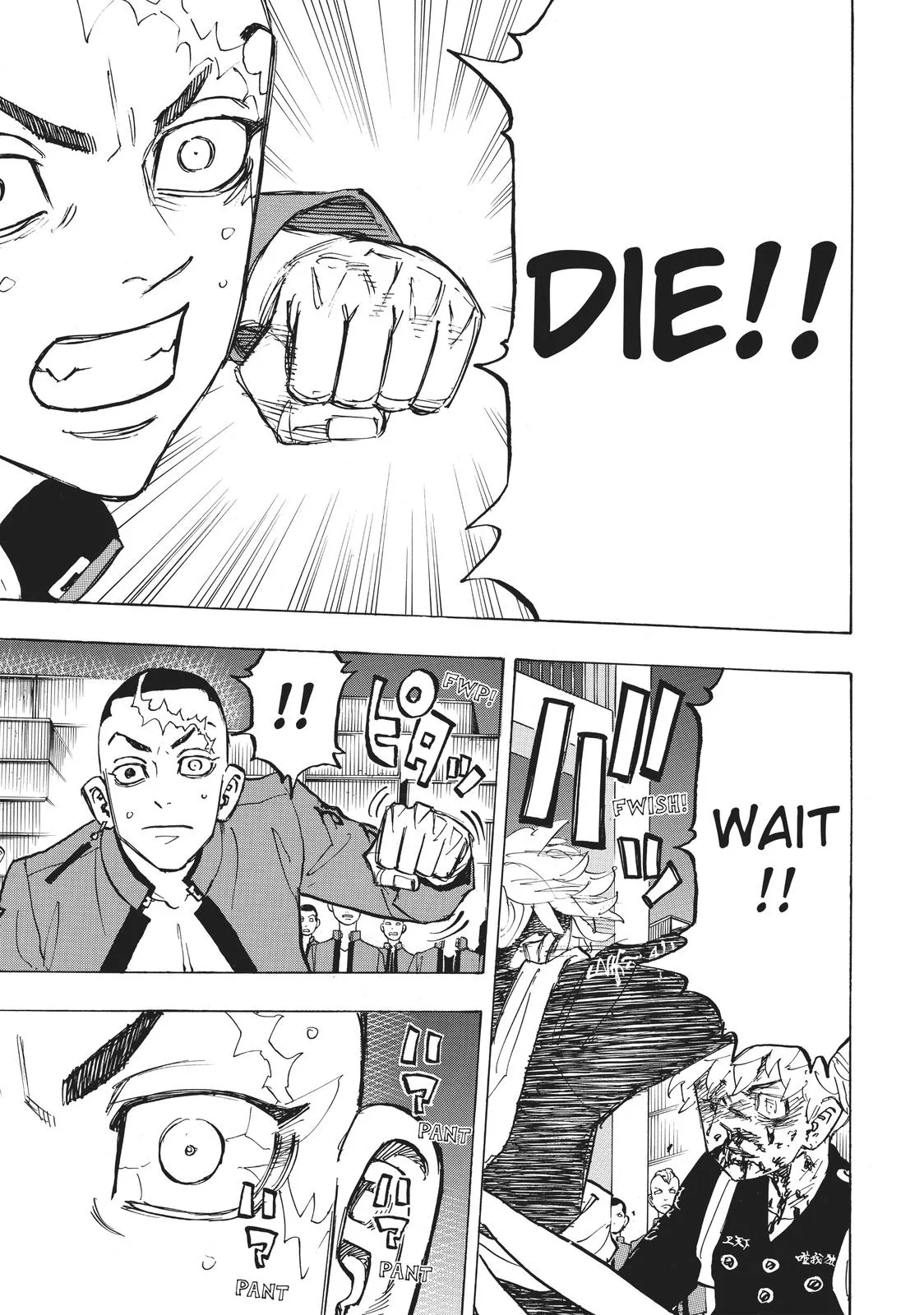Tokyo Revengers - Chapter 165 - Page 15