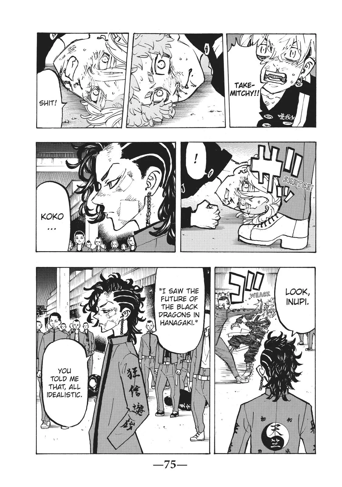 Tokyo Revengers - Chapter 165 - Page 7