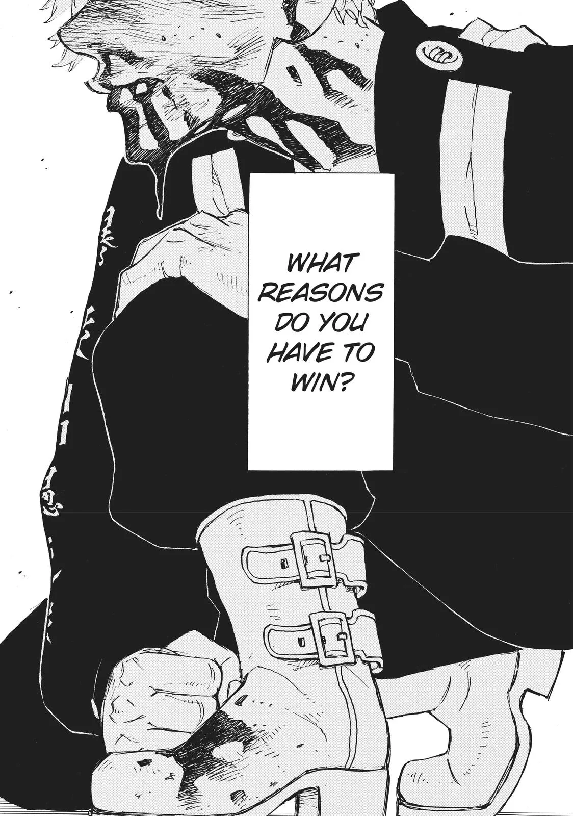 Tokyo Revengers - Chapter 166 - Page 13