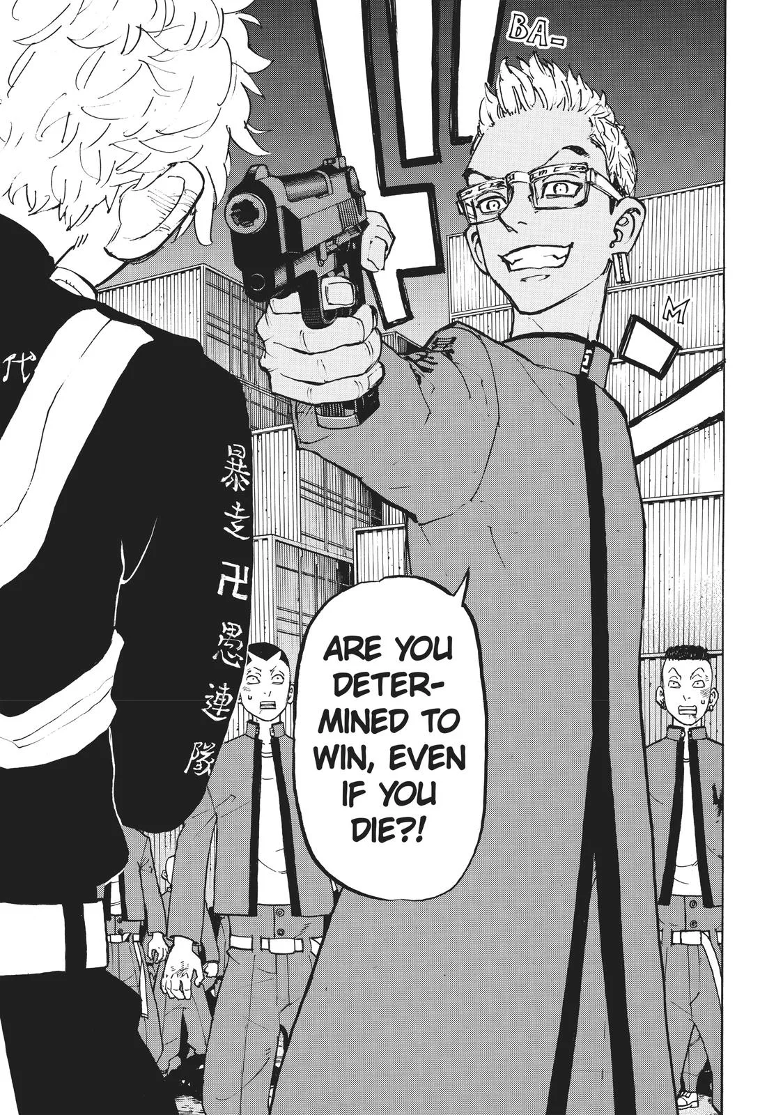 Tokyo Revengers - Chapter 166 - Page 5