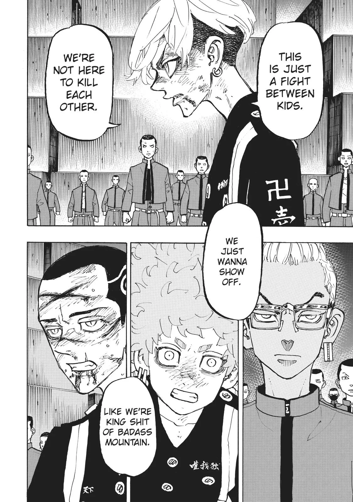 Tokyo Revengers - Chapter 167 - Page 10