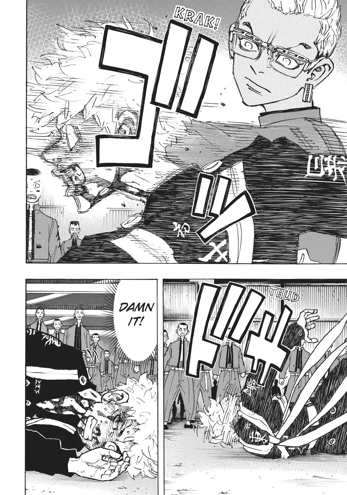 Tokyo Revengers - Chapter 167 - Page 4