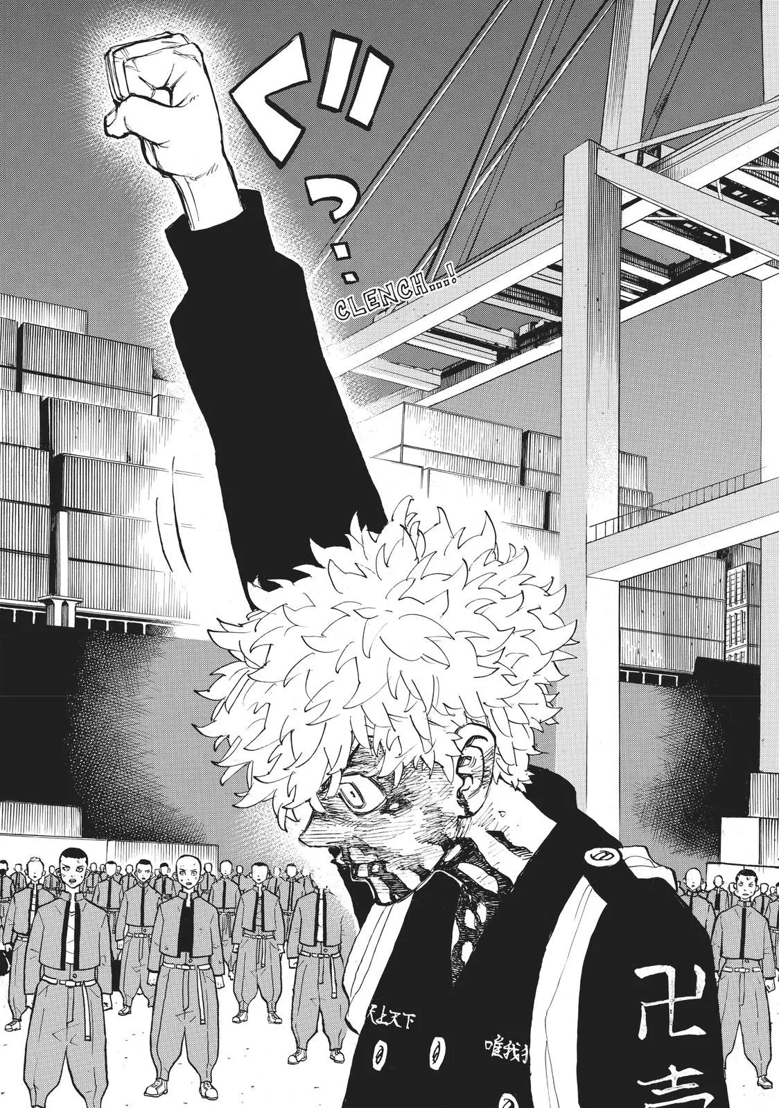 Tokyo Revengers - Chapter 168 - Page 12