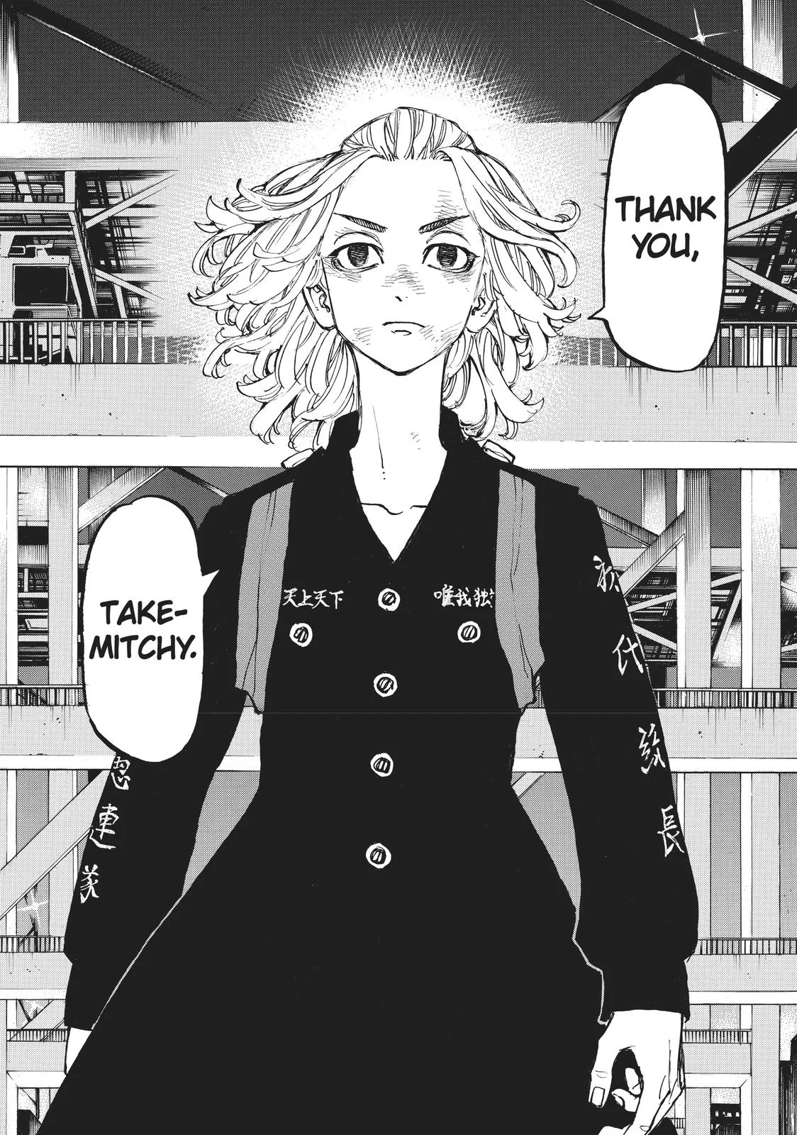 Tokyo Revengers - Chapter 168 - Page 17