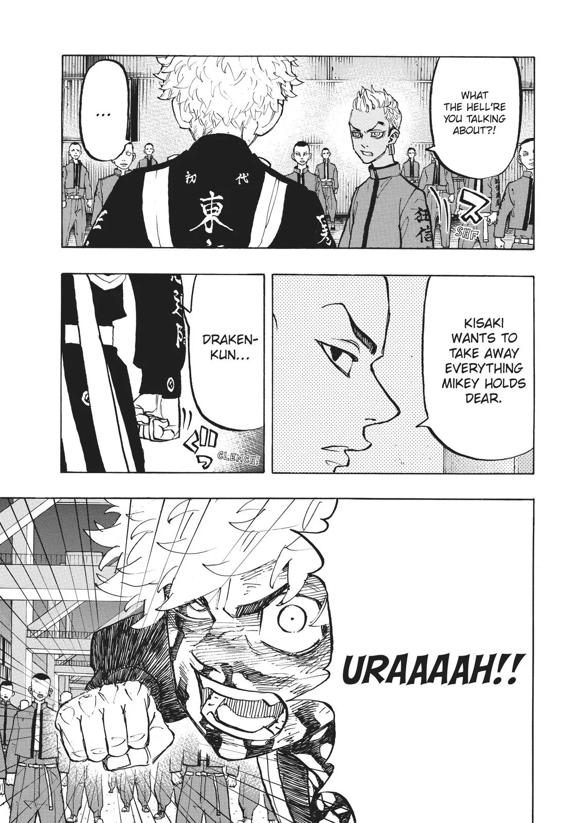 Tokyo Revengers - Chapter 168 - Page 3