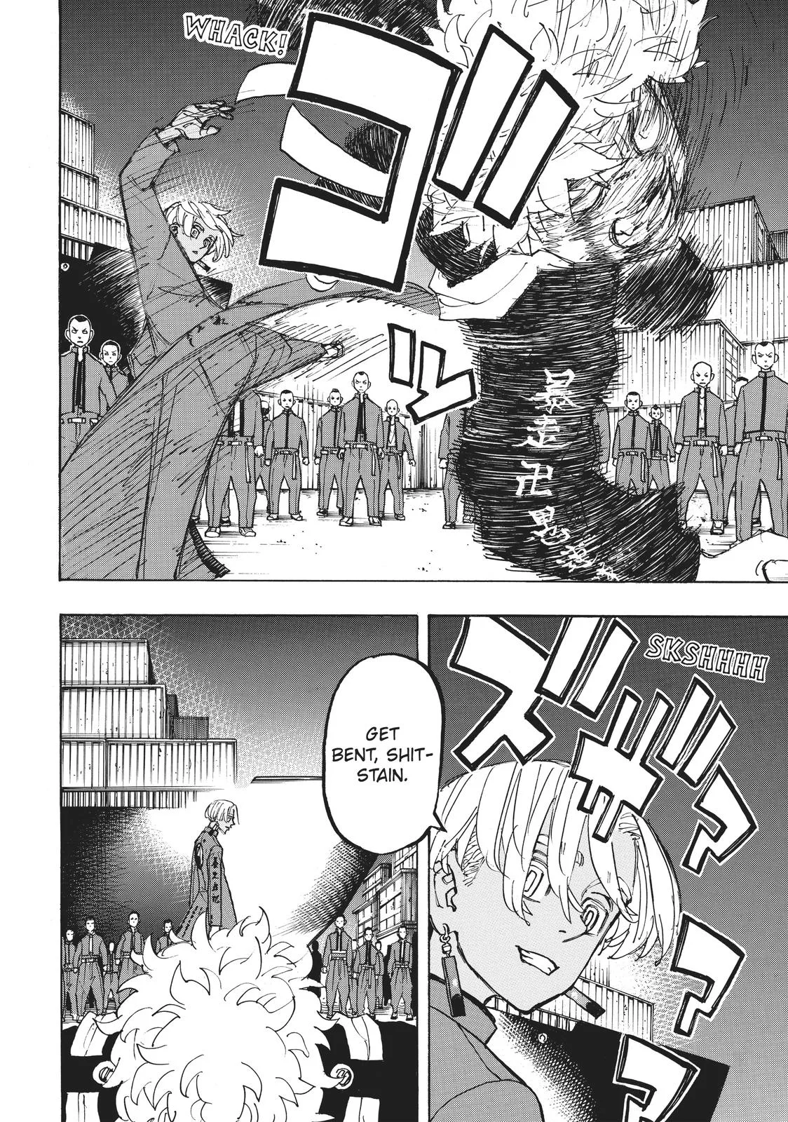 Tokyo Revengers - Chapter 168 - Page 6