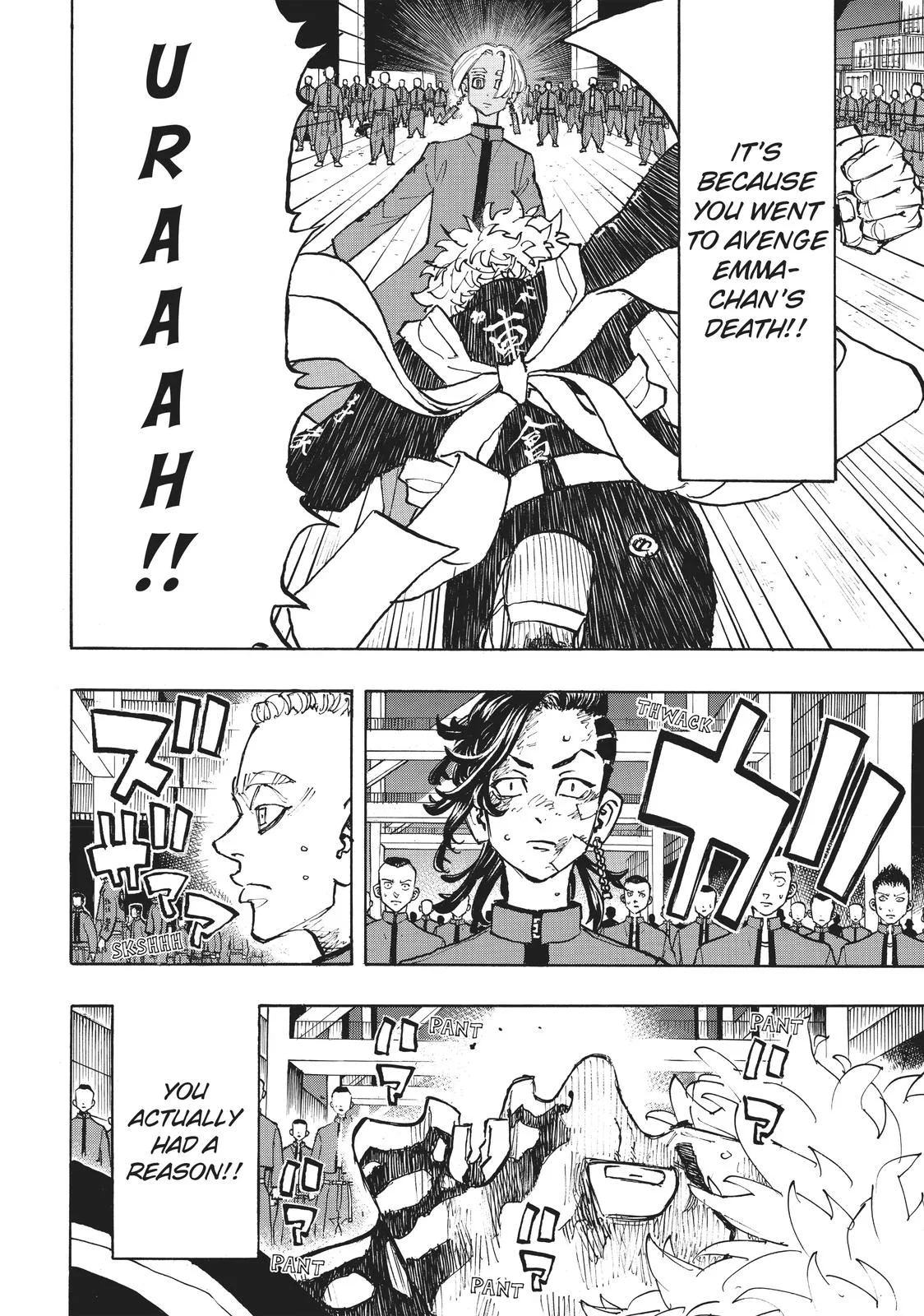 Tokyo Revengers - Chapter 168 - Page 8