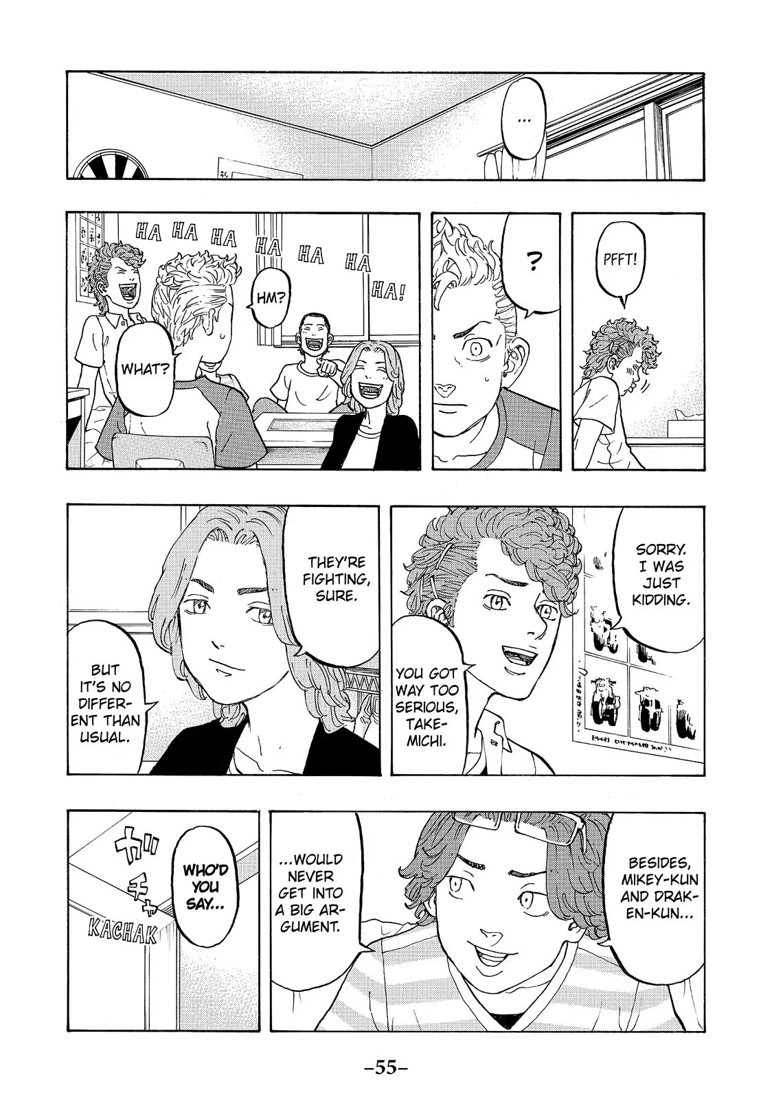 Tokyo Revengers - Chapter 17 - Page 5