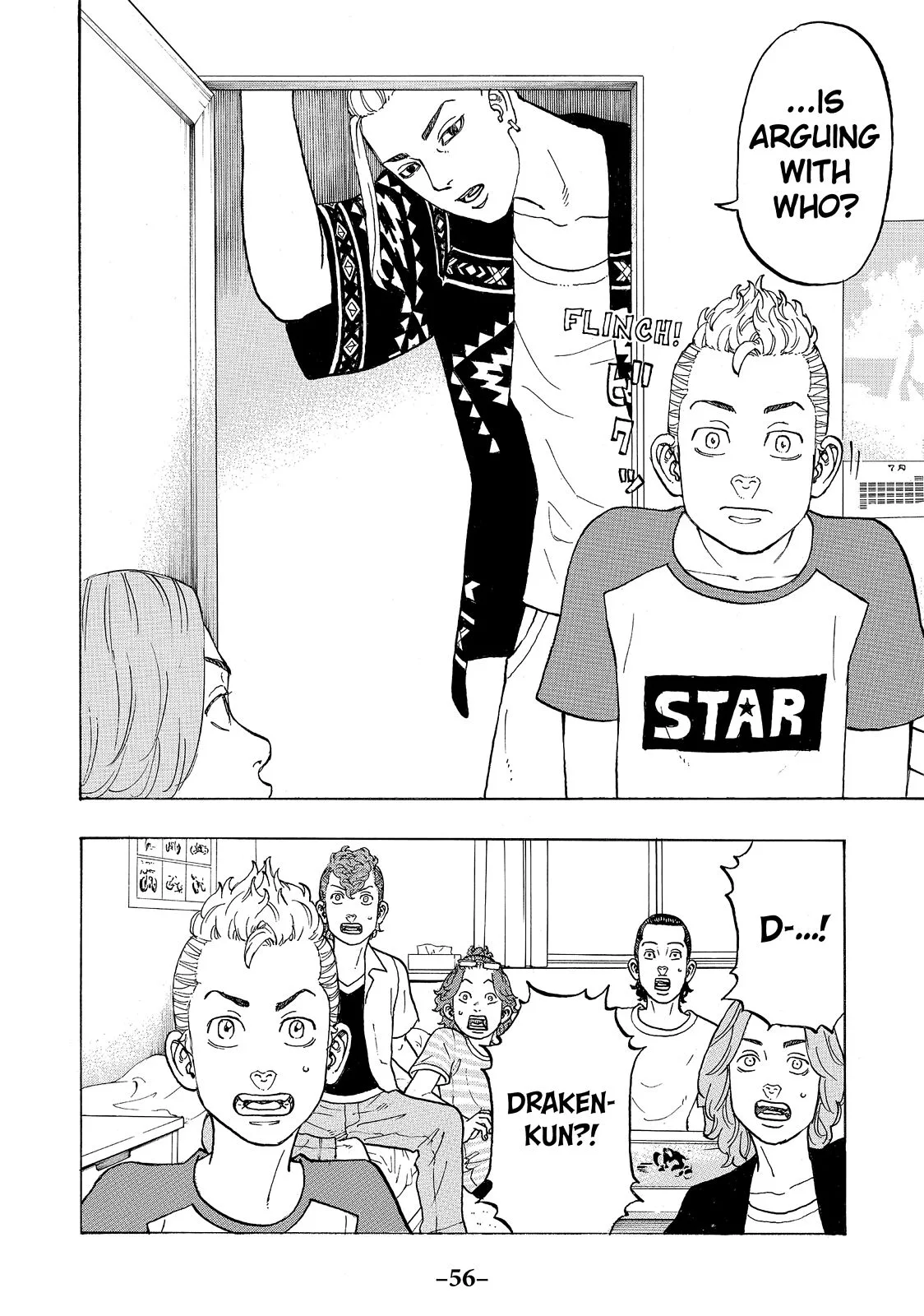 Tokyo Revengers - Chapter 17 - Page 6