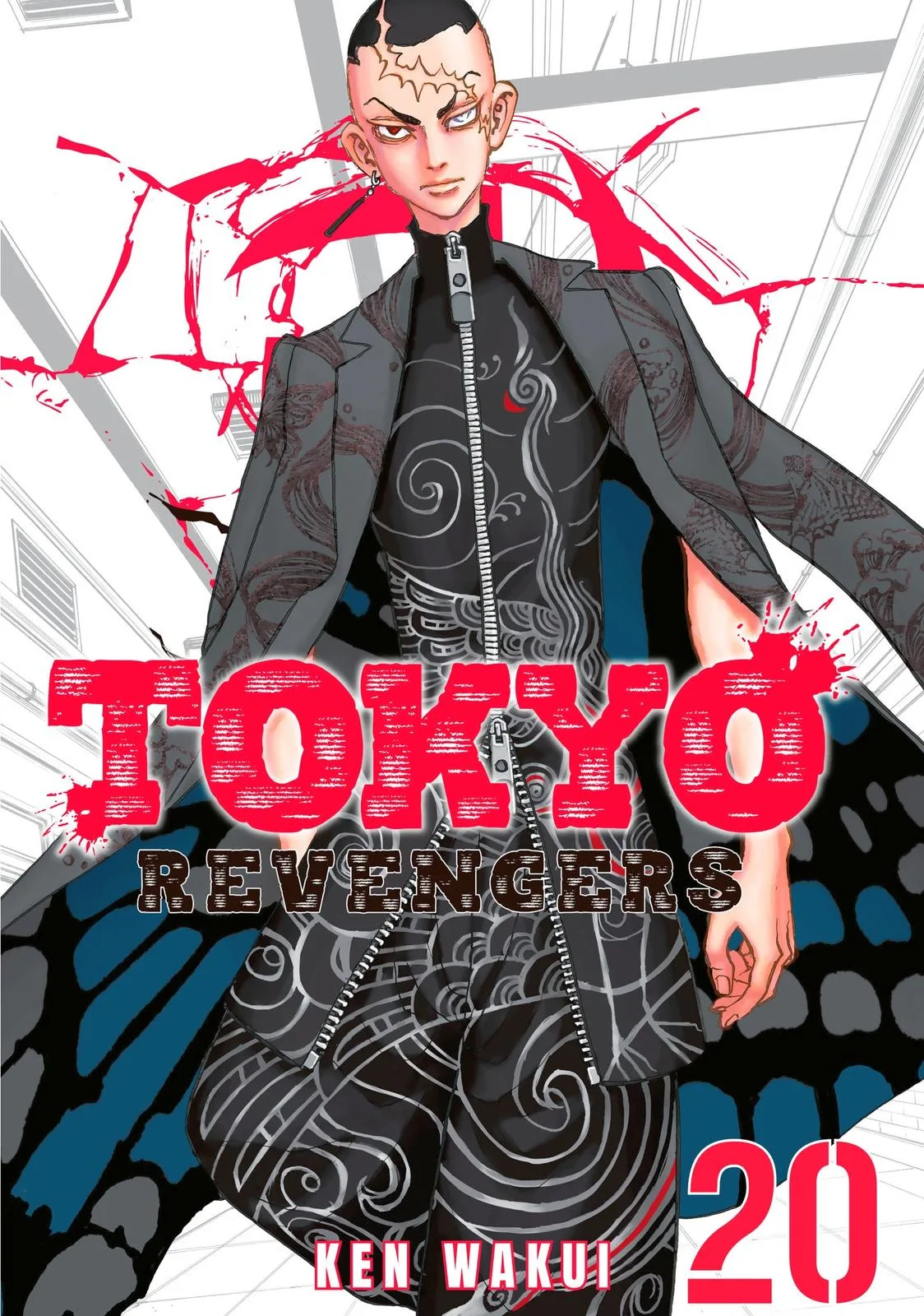 Tokyo Revengers - Chapter 171 - Page 1