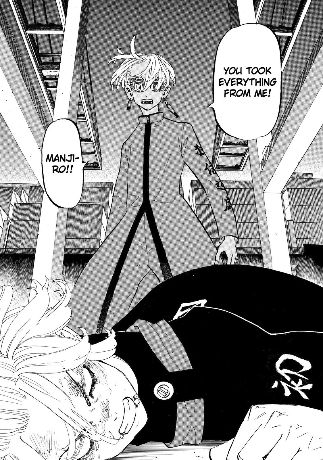 Tokyo Revengers - Chapter 172 - Page 17