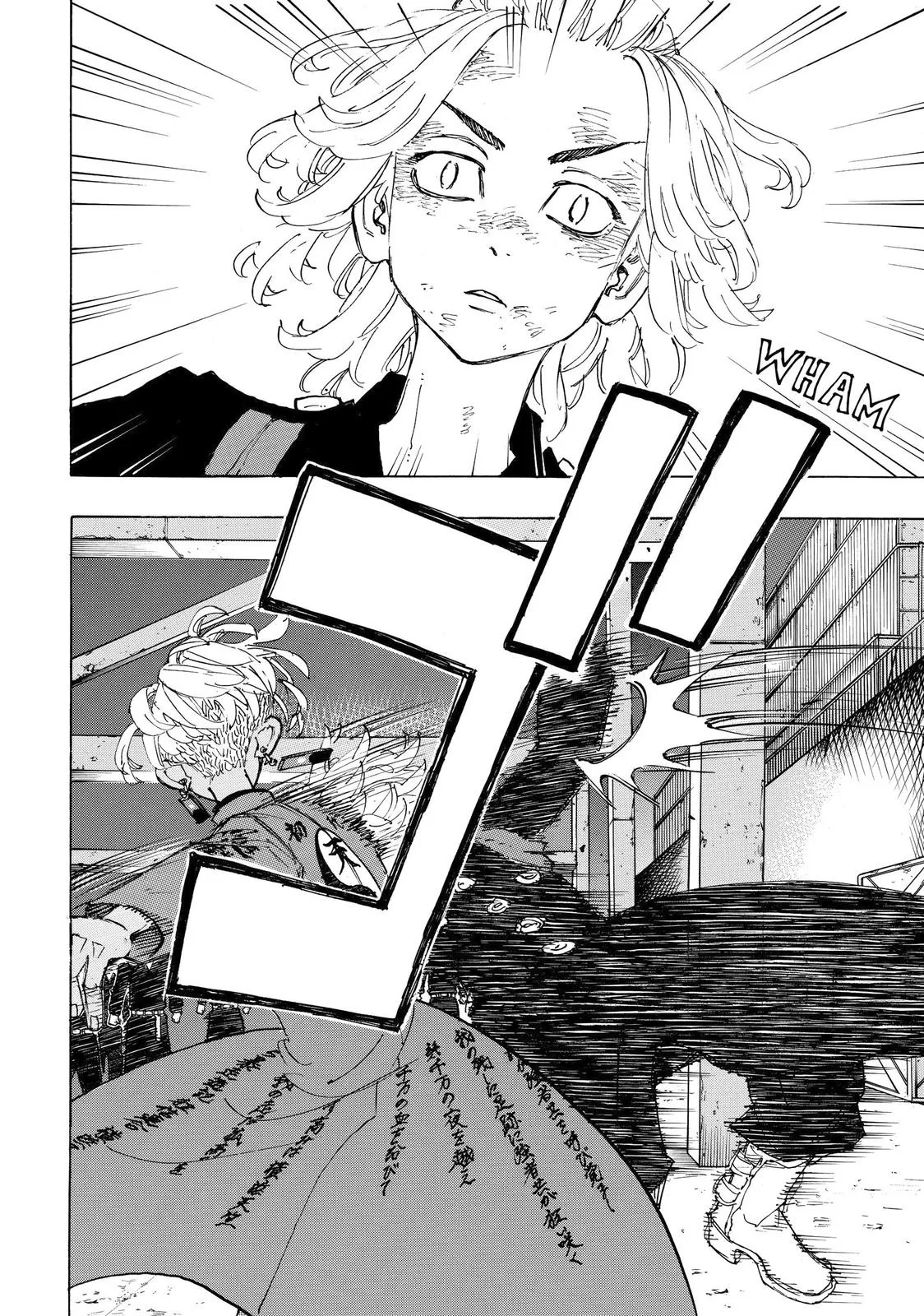 Tokyo Revengers - Chapter 173 - Page 2