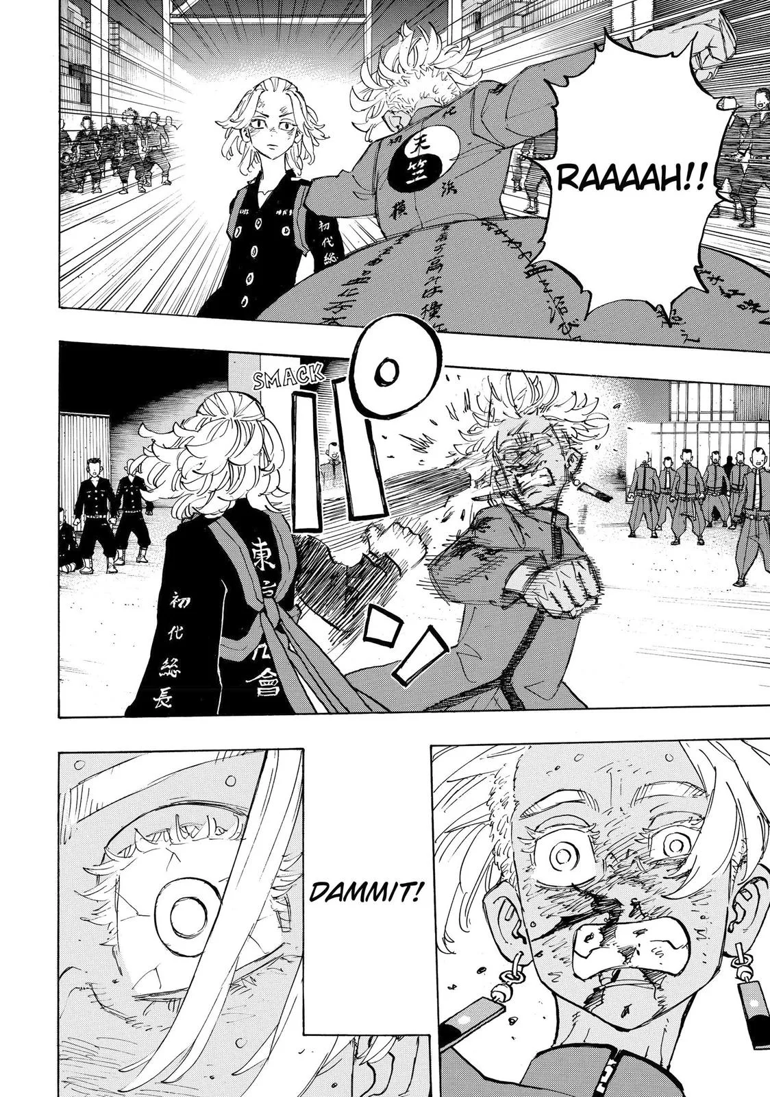 Tokyo Revengers - Chapter 174 - Page 11