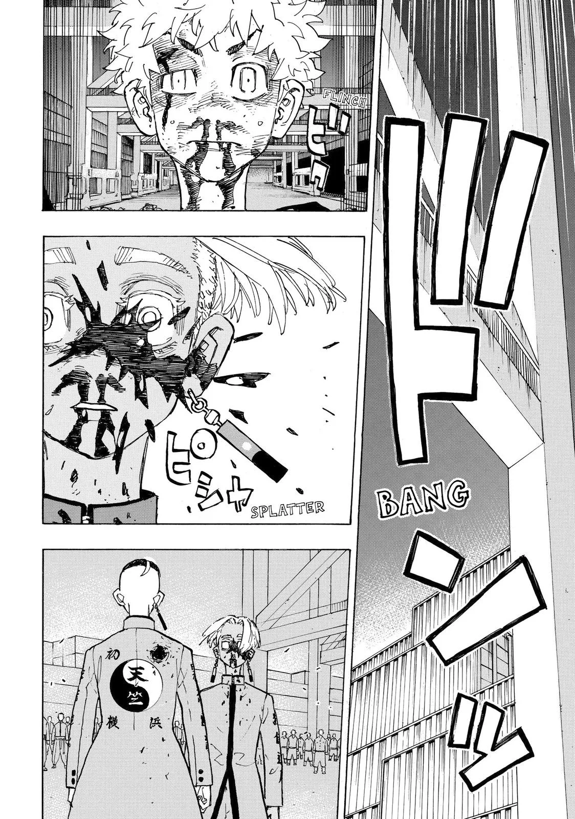 Tokyo Revengers - Chapter 175 - Page 17