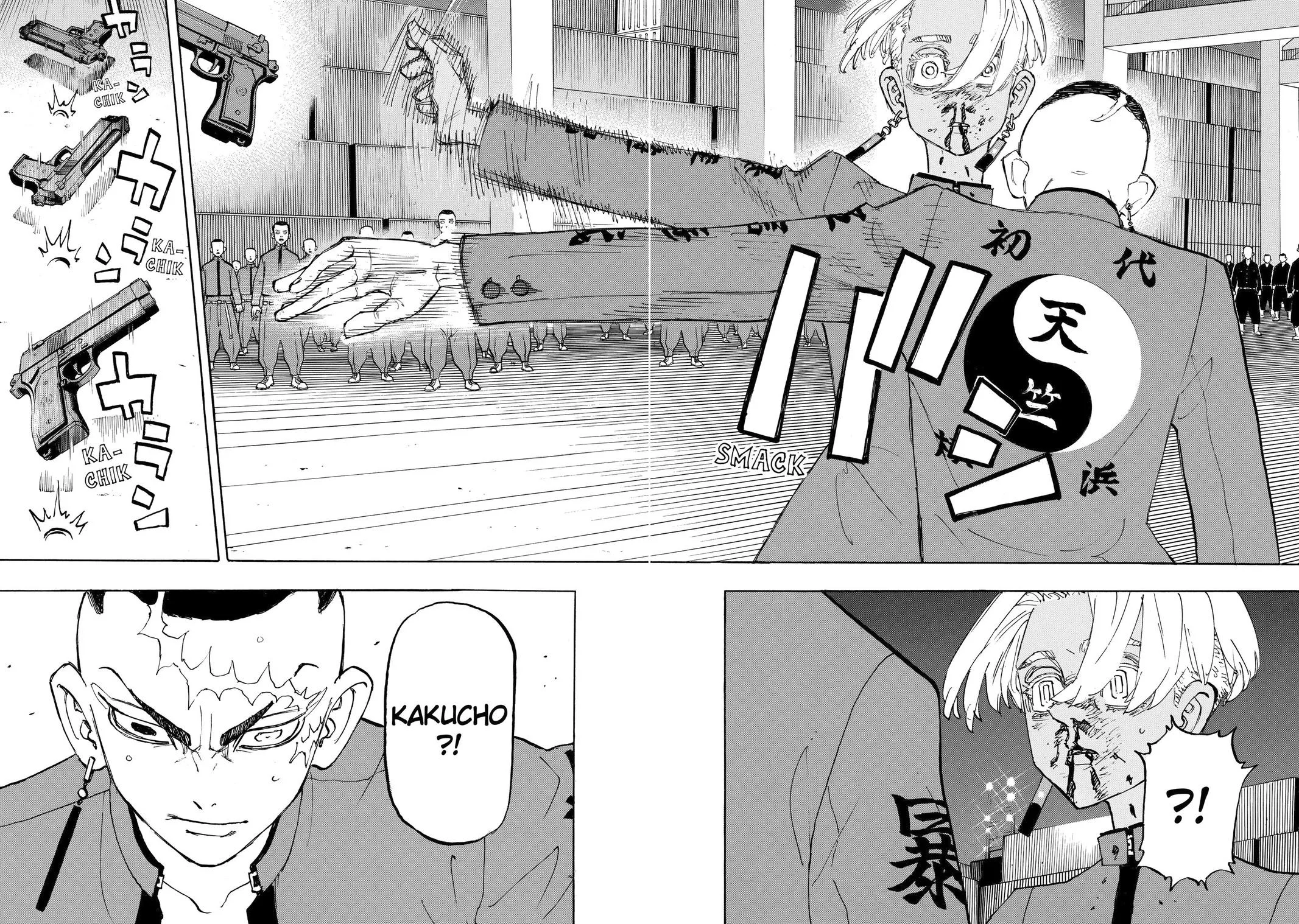 Tokyo Revengers - Chapter 175 - Page 4