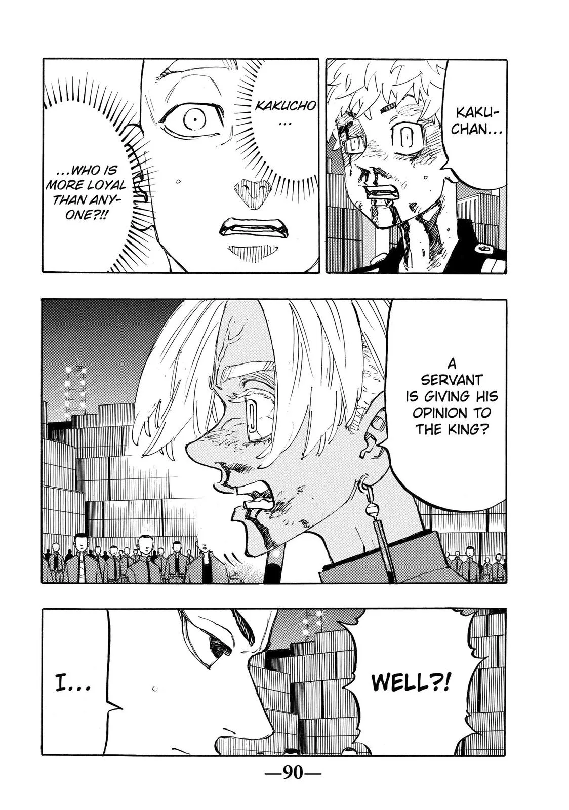 Tokyo Revengers - Chapter 175 - Page 7