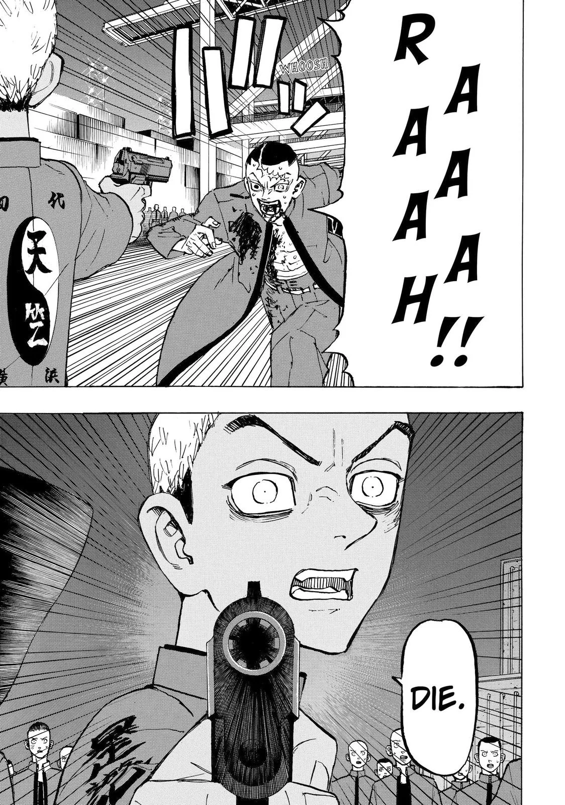 Tokyo Revengers - Chapter 176 - Page 3