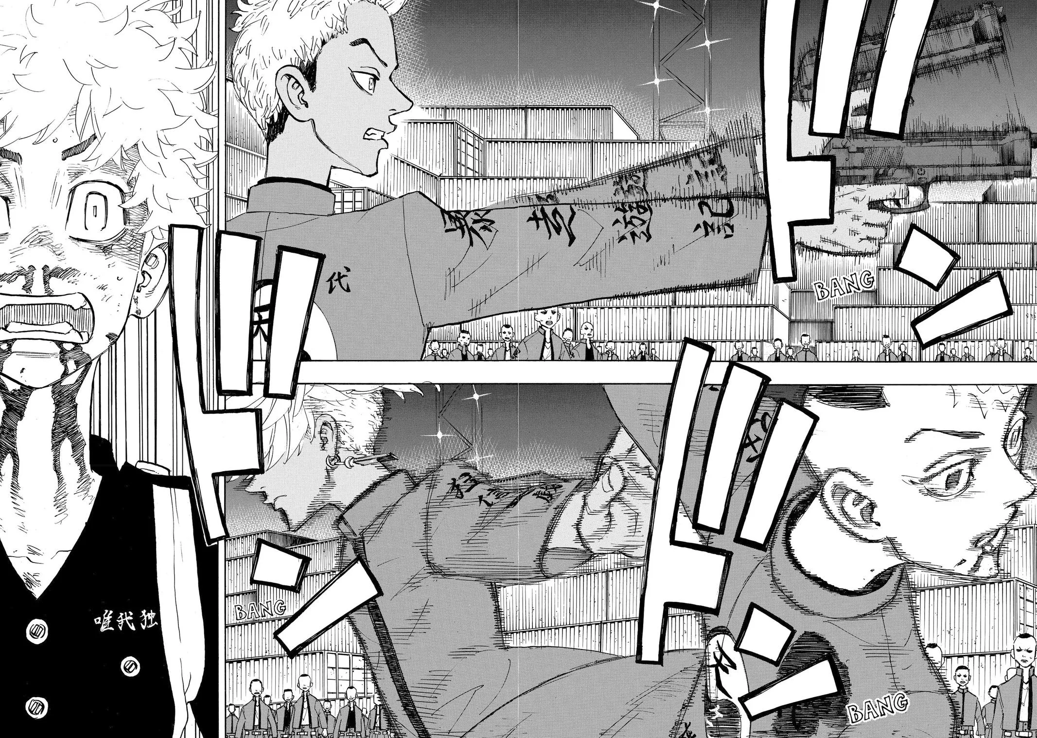 Tokyo Revengers - Chapter 176 - Page 4