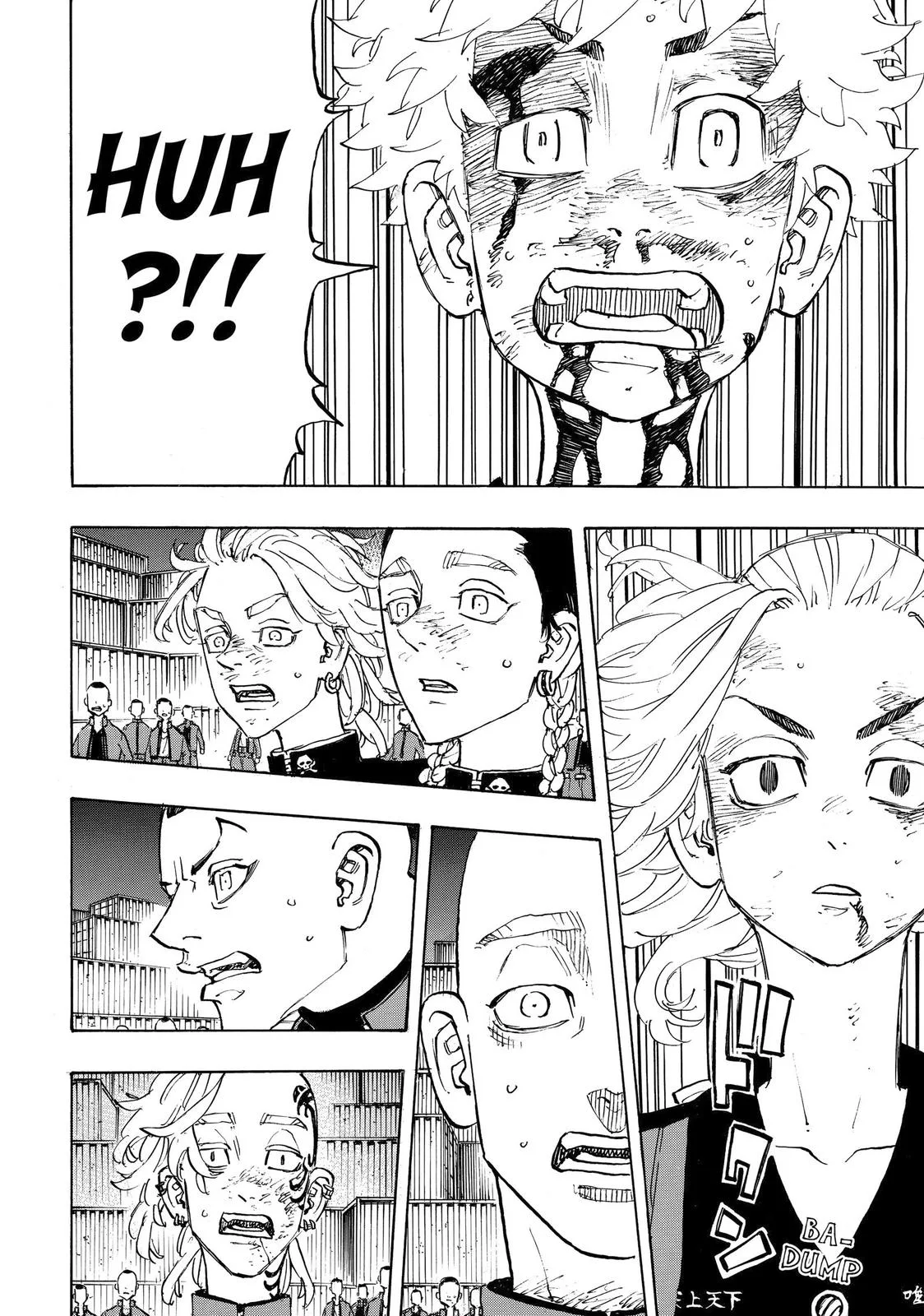 Tokyo Revengers - Chapter 176 - Page 6