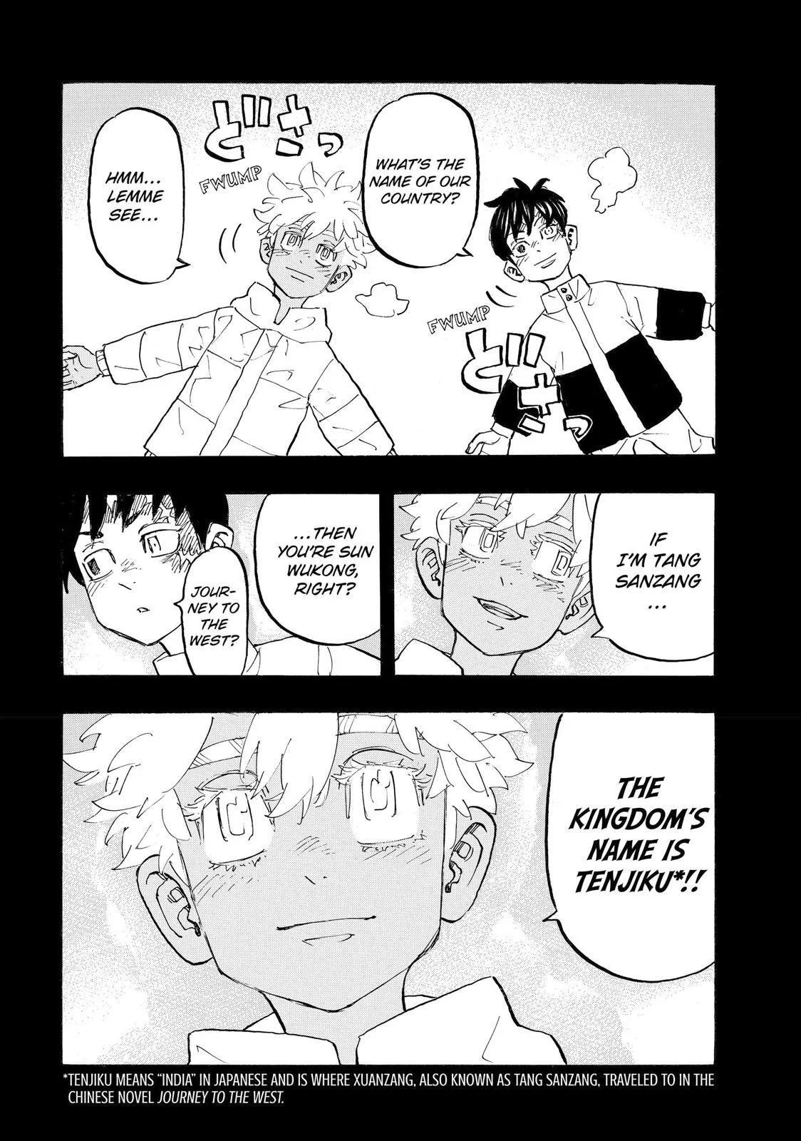 Tokyo Revengers - Chapter 178 - Page 15