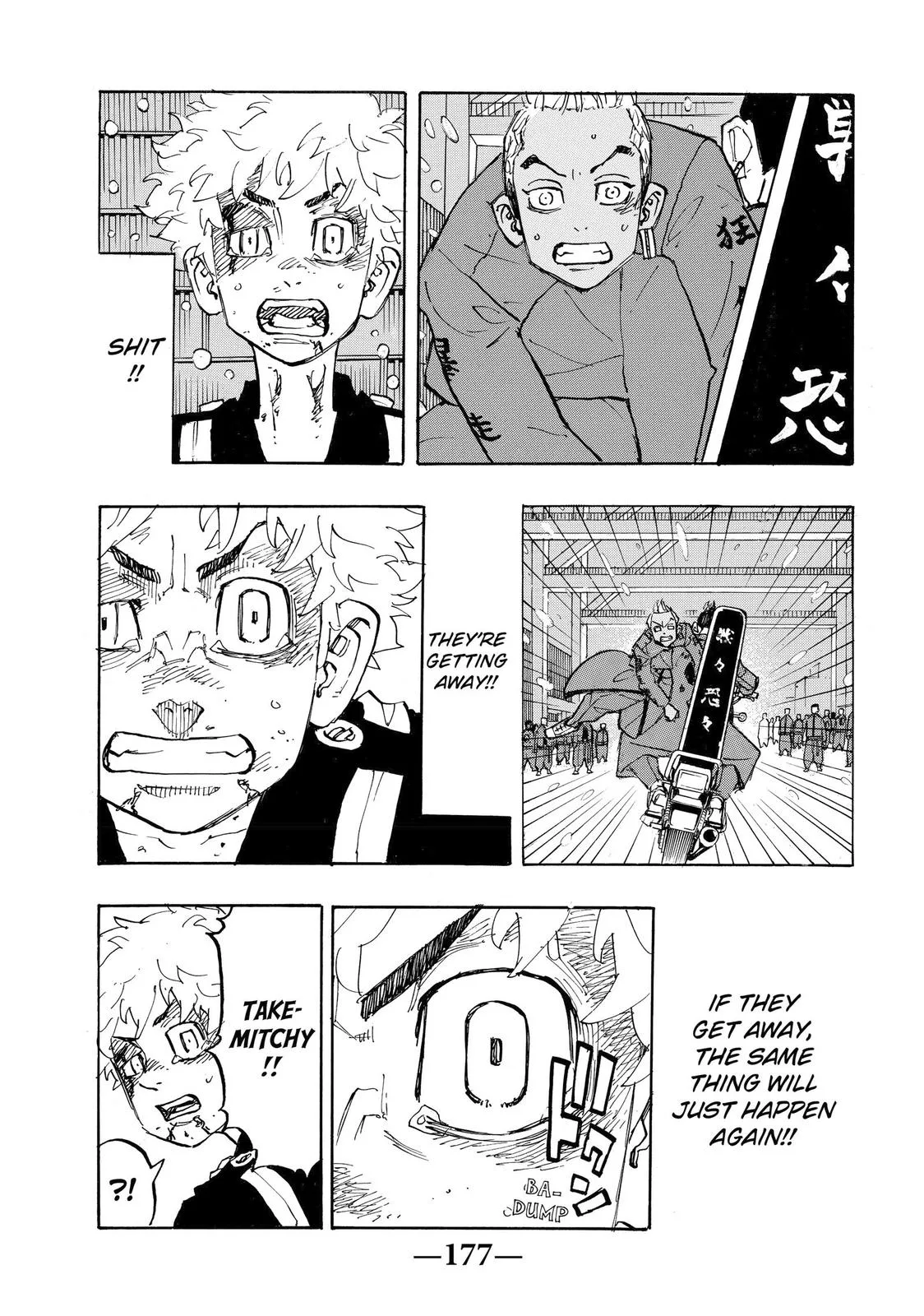 Tokyo Revengers - Chapter 179 - Page 11