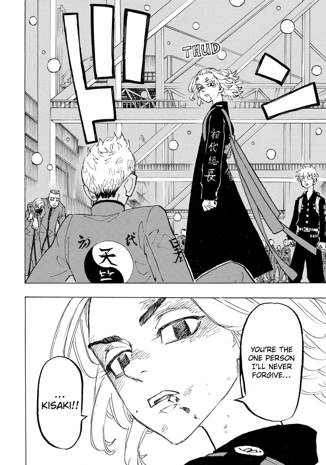 Tokyo Revengers - Chapter 179 - Page 8