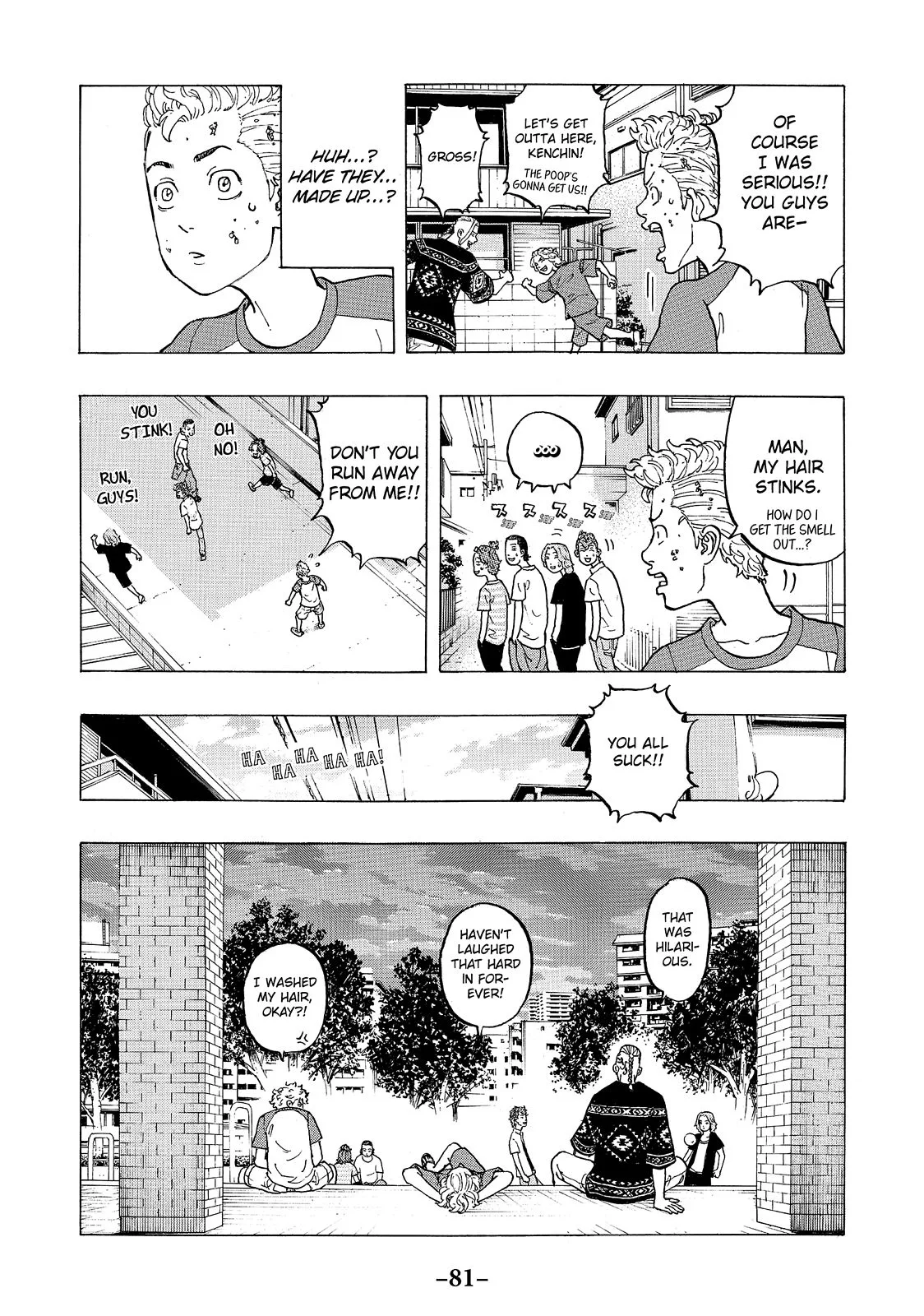 Tokyo Revengers - Chapter 18 - Page 11