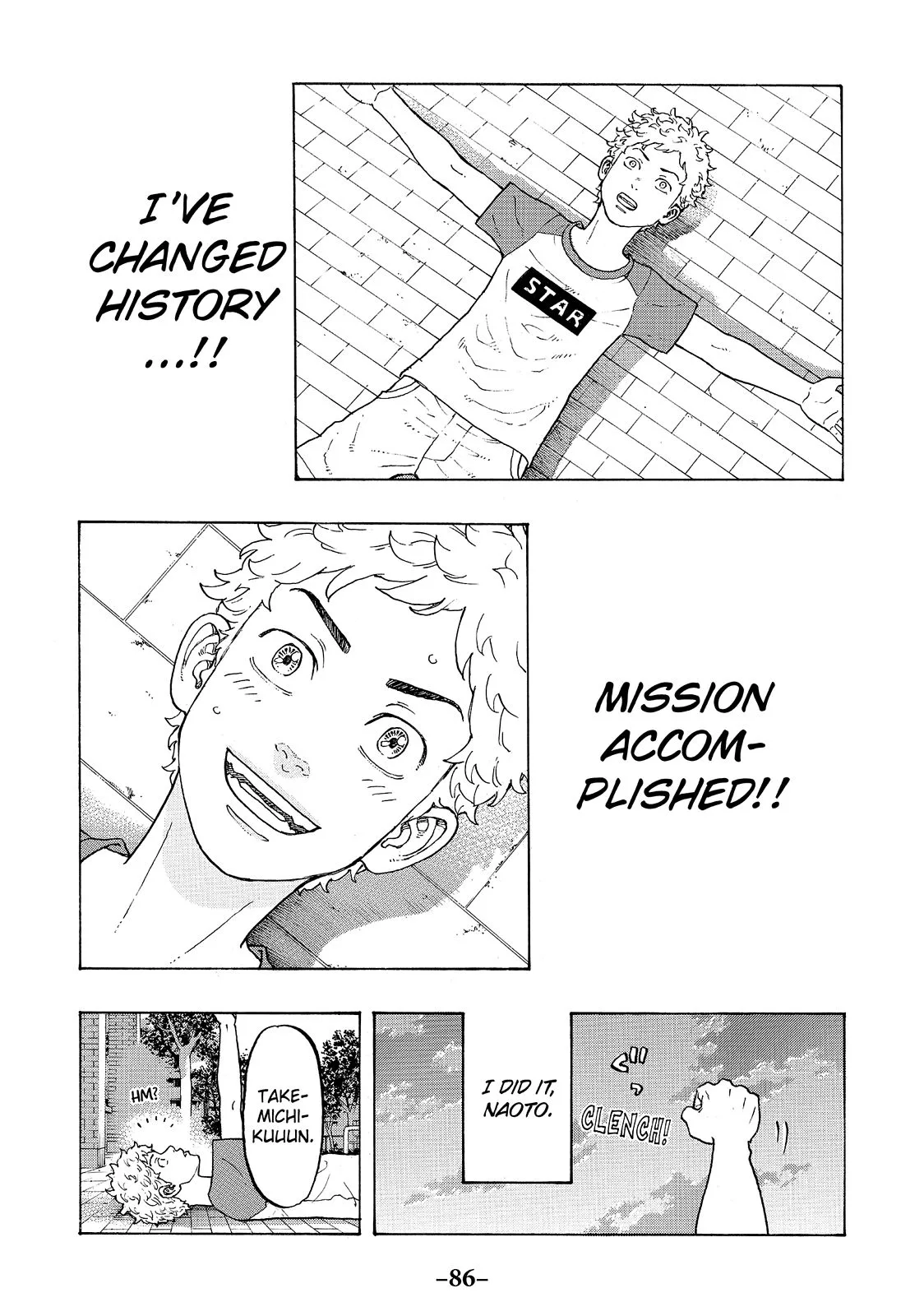 Tokyo Revengers - Chapter 18 - Page 16