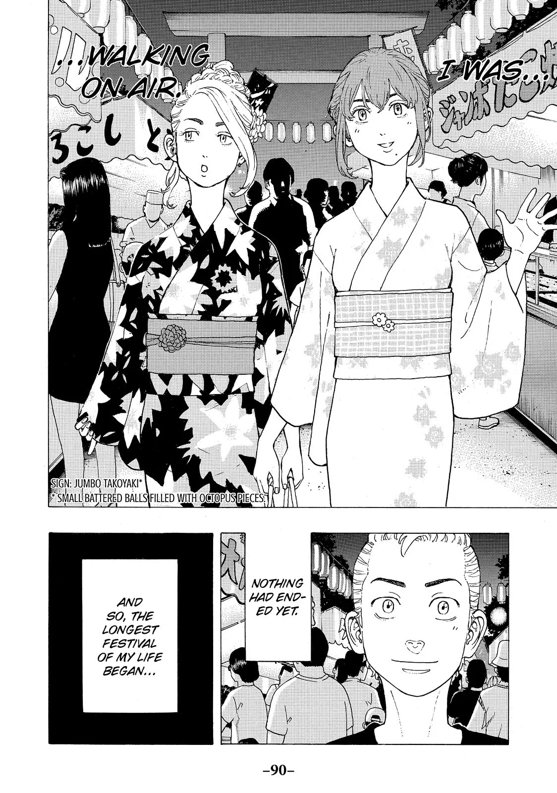 Tokyo Revengers - Chapter 18 - Page 20