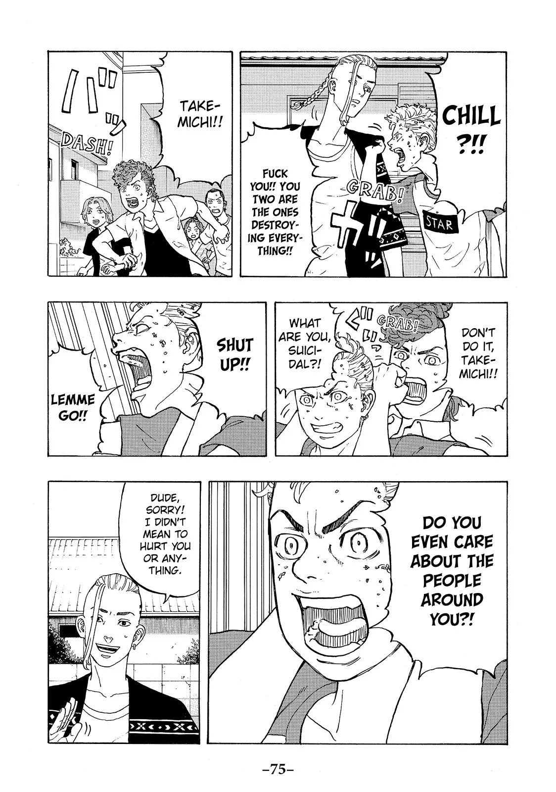 Tokyo Revengers - Chapter 18 - Page 5