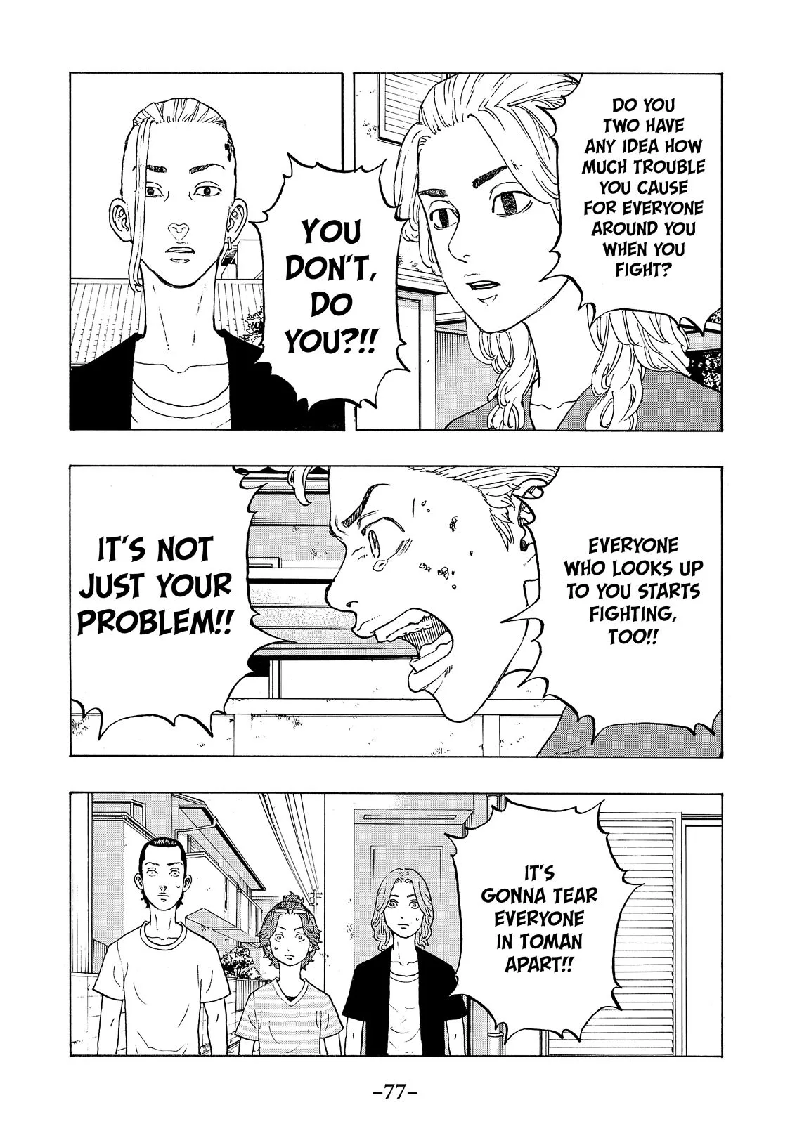 Tokyo Revengers - Chapter 18 - Page 7
