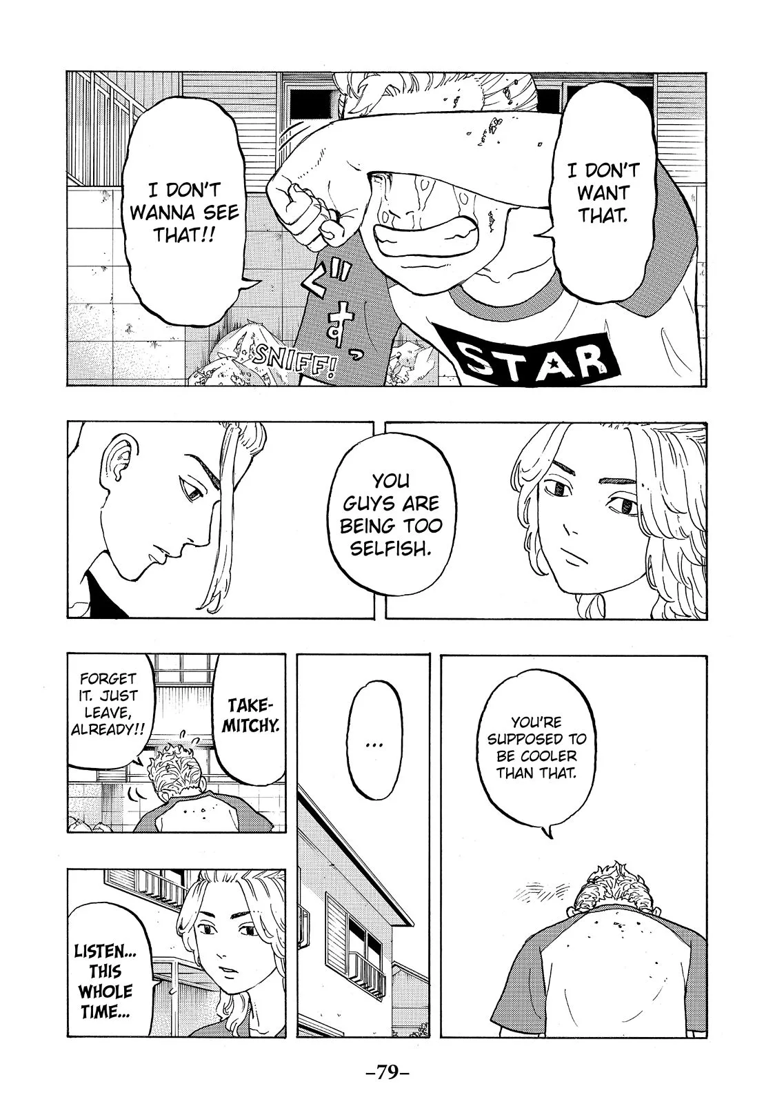 Tokyo Revengers - Chapter 18 - Page 9