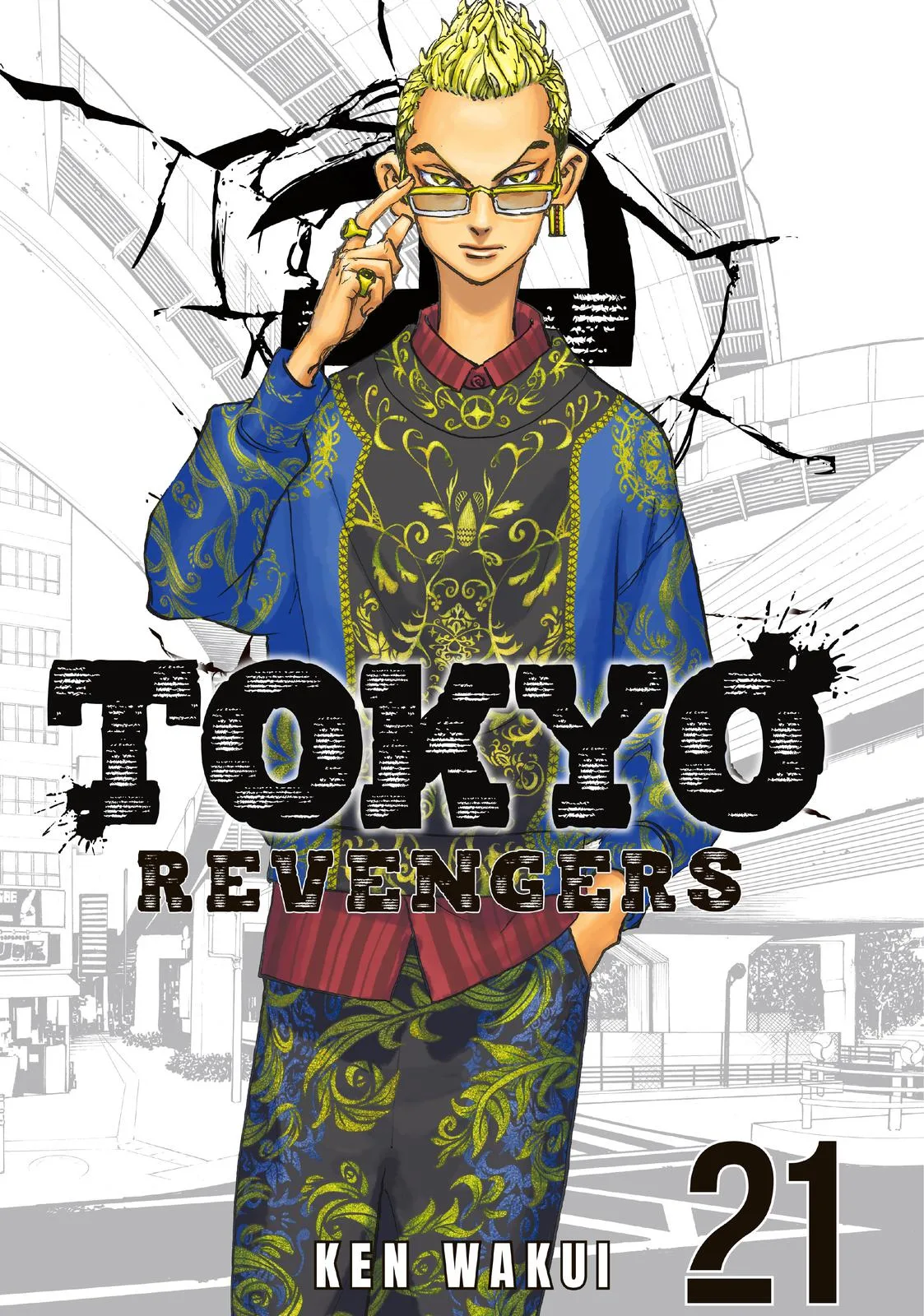 Tokyo Revengers - Chapter 180 - Page 1