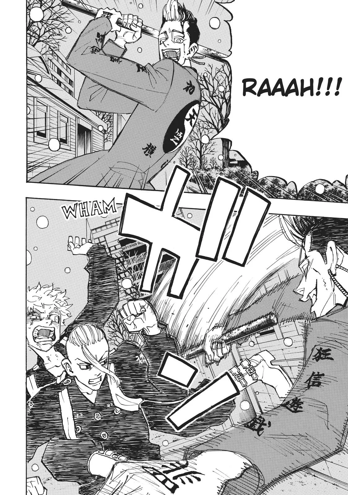 Tokyo Revengers - Chapter 180 - Page 11