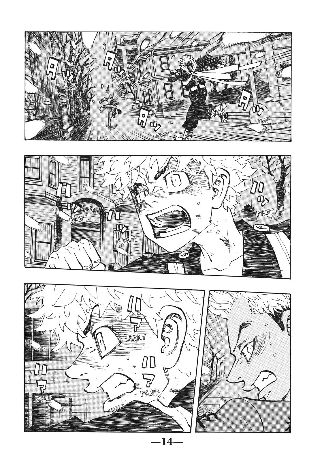Tokyo Revengers - Chapter 180 - Page 15