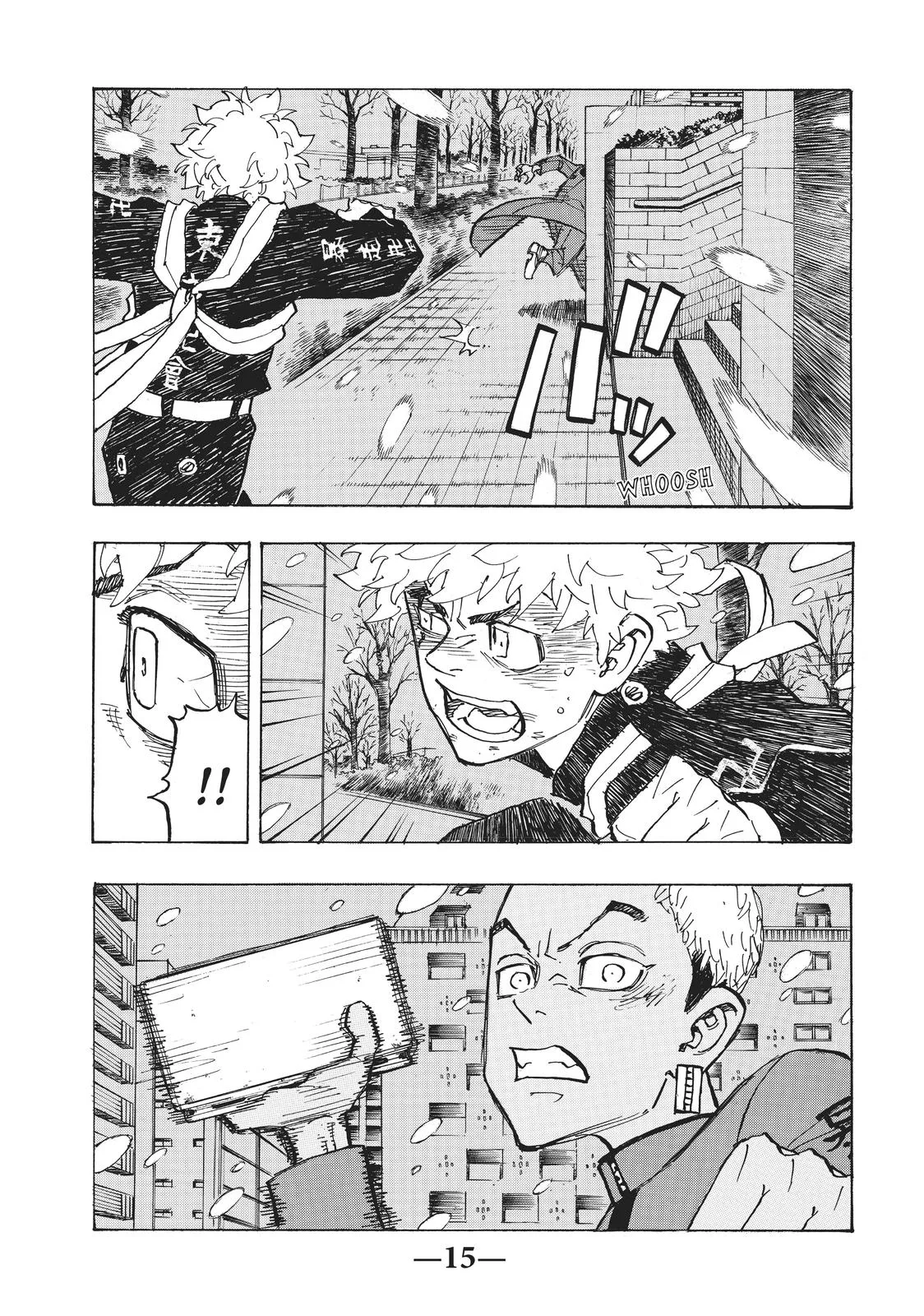 Tokyo Revengers - Chapter 180 - Page 16