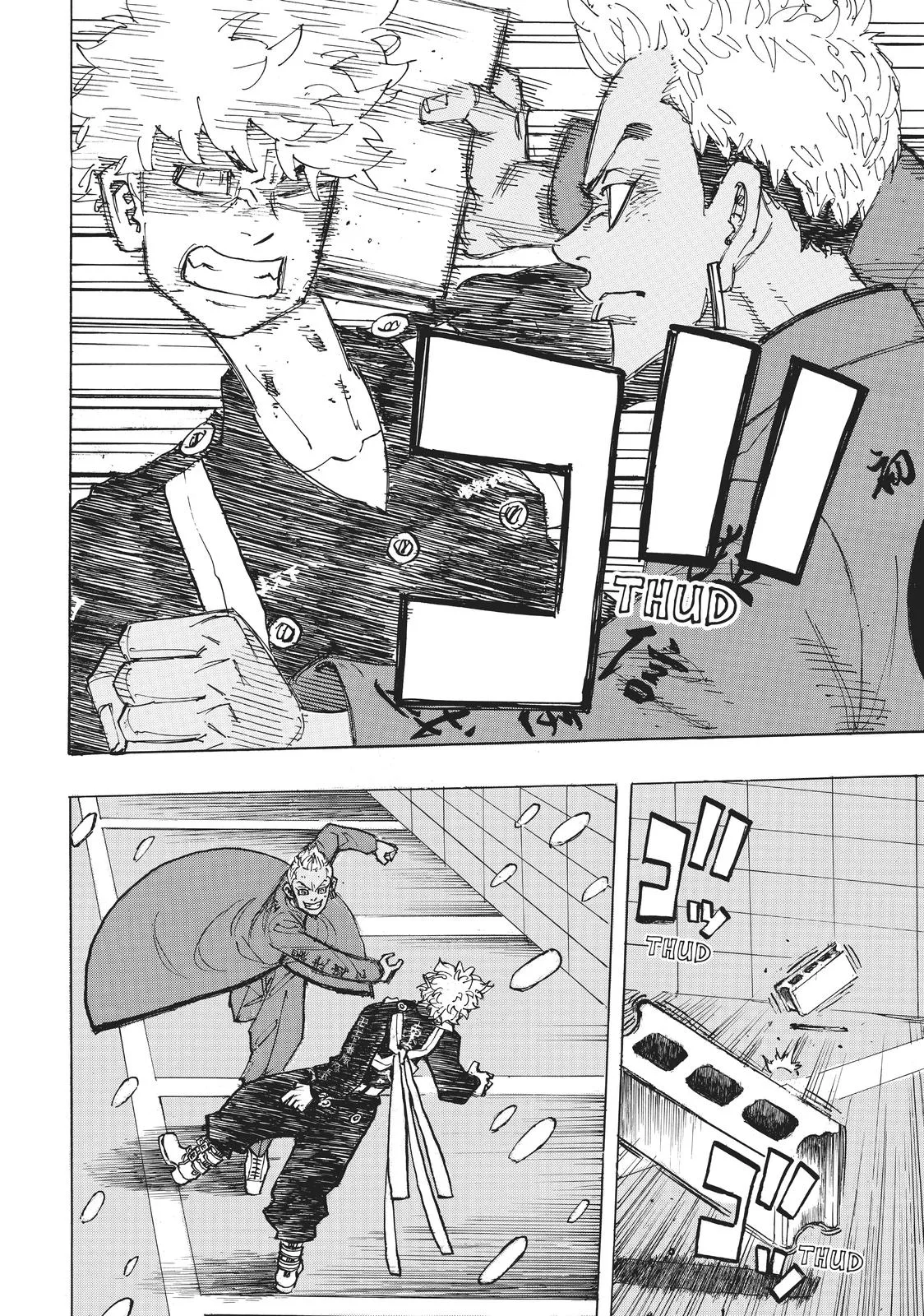 Tokyo Revengers - Chapter 180 - Page 17