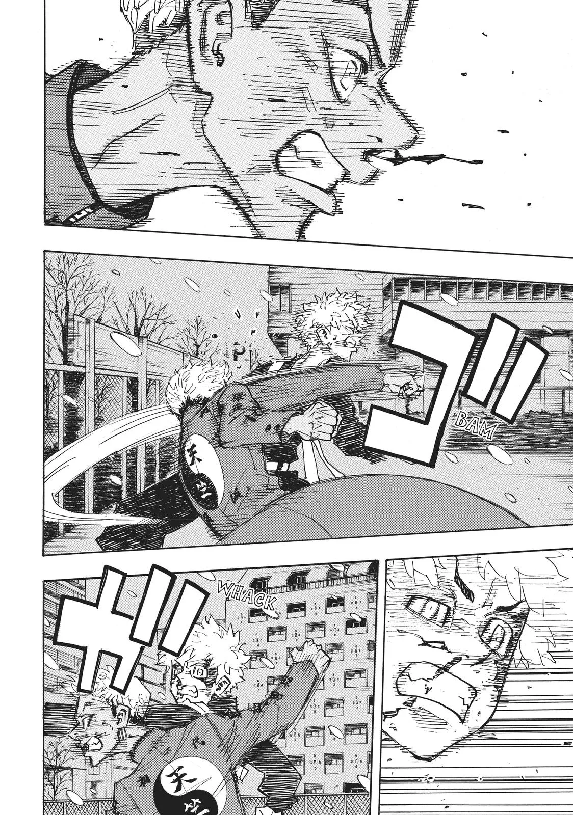 Tokyo Revengers - Chapter 180 - Page 19