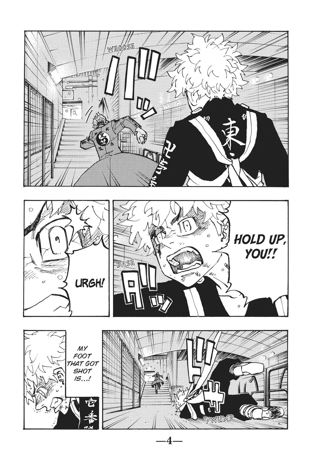 Tokyo Revengers - Chapter 180 - Page 5