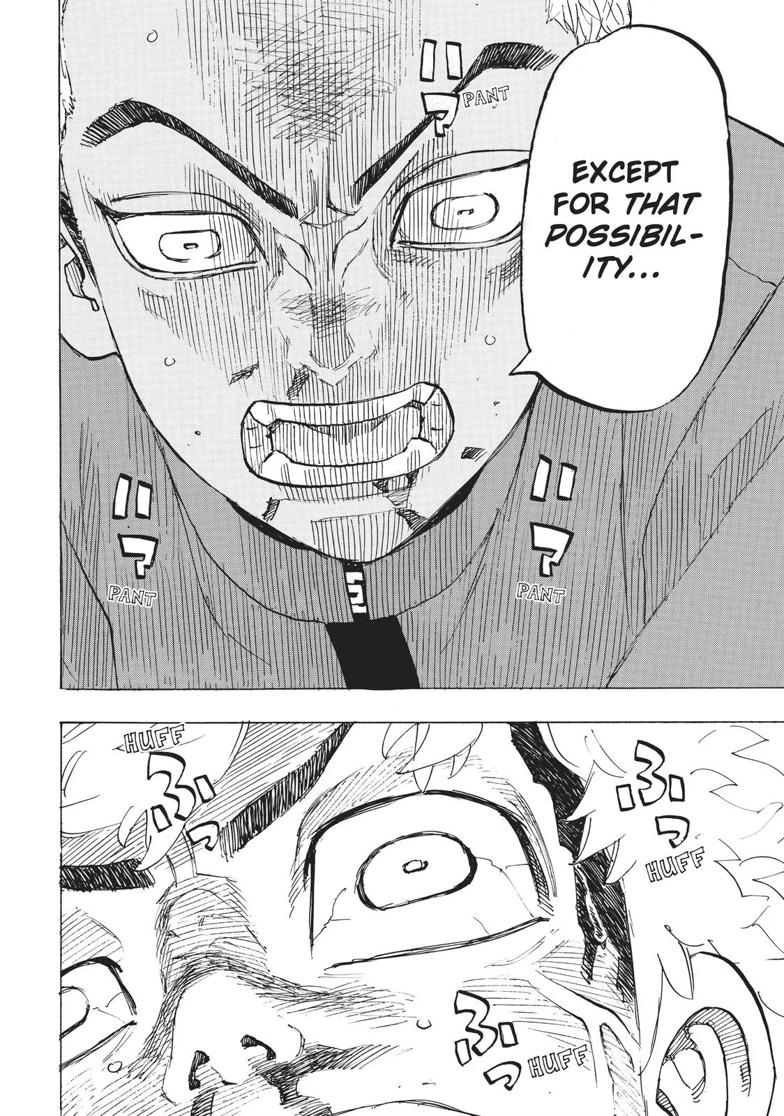 Tokyo Revengers - Chapter 181 - Page 12