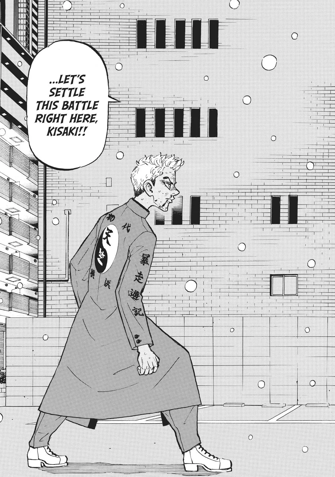 Tokyo Revengers - Chapter 181 - Page 19
