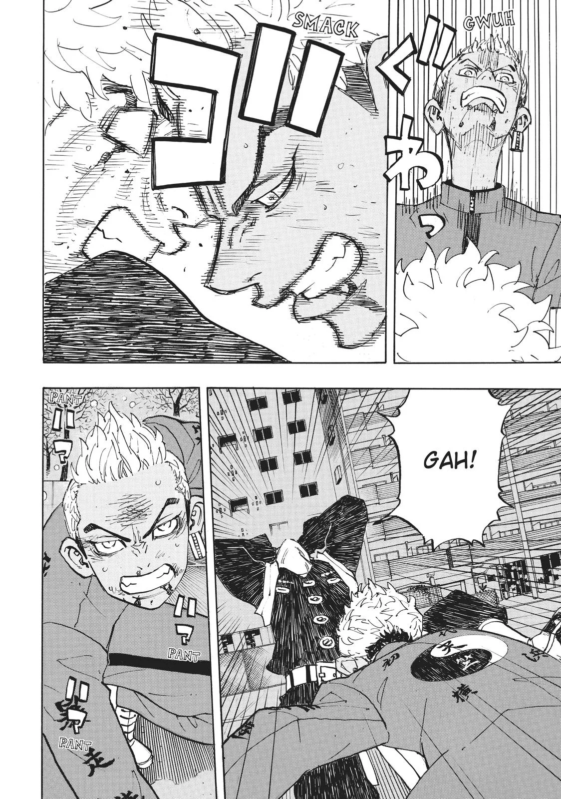Tokyo Revengers - Chapter 181 - Page 6