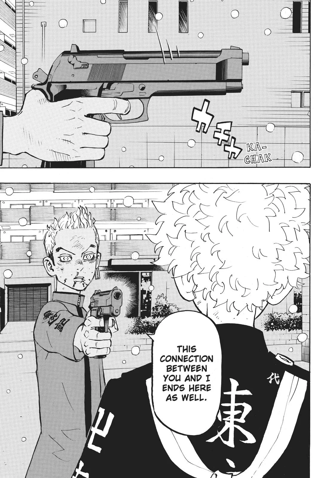 Tokyo Revengers - Chapter 182 - Page 11