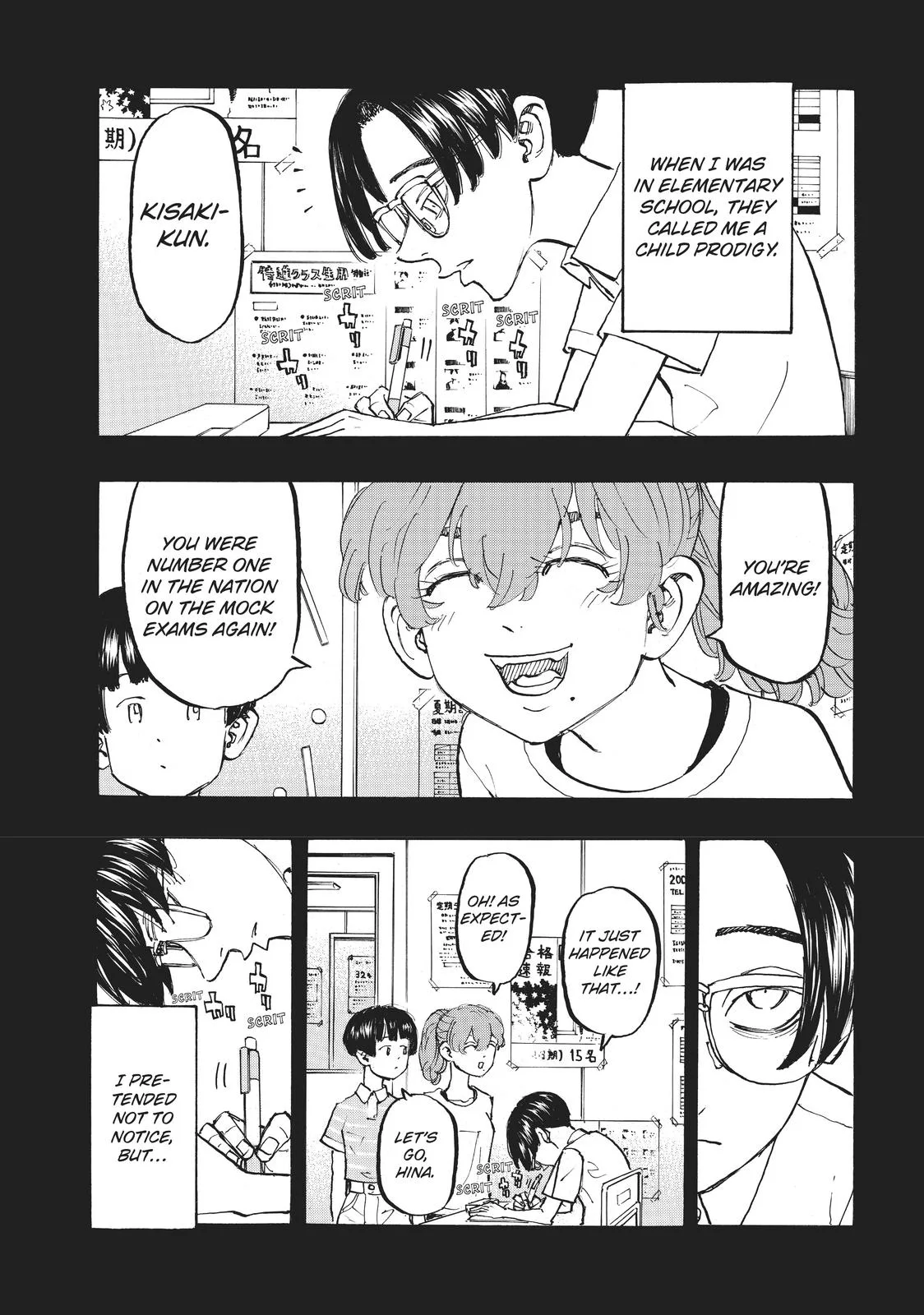 Tokyo Revengers - Chapter 182 - Page 13