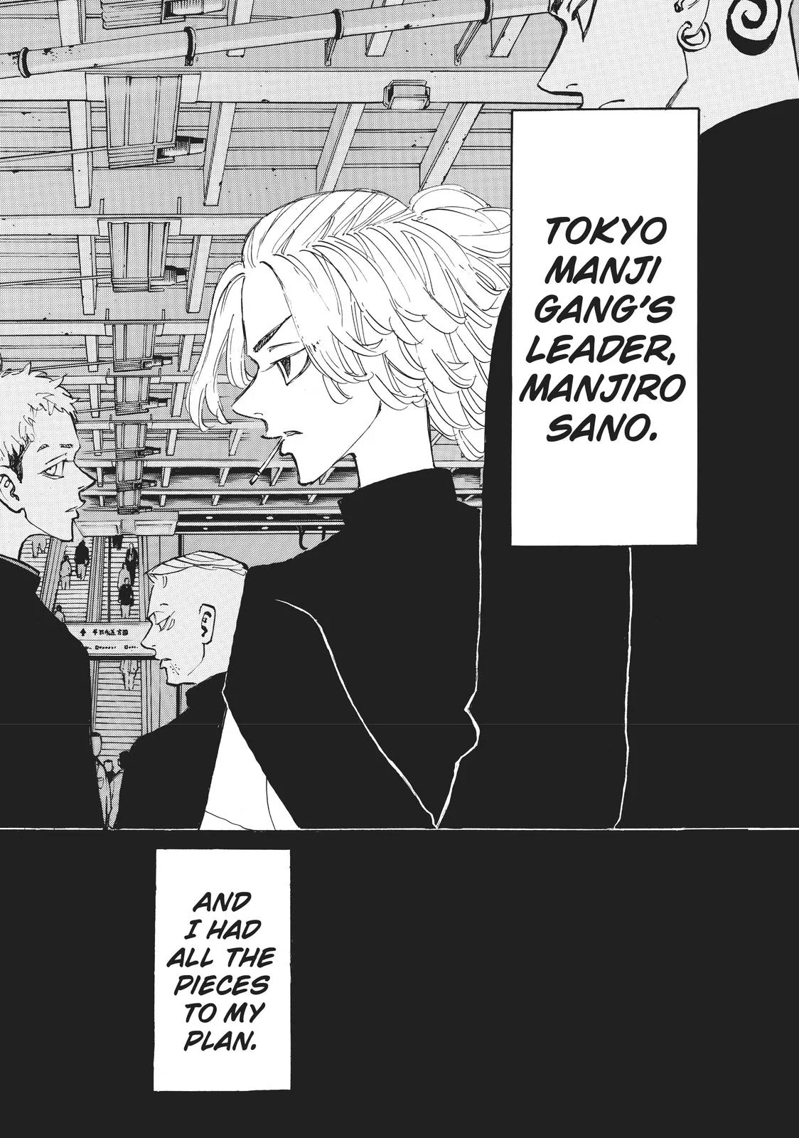 Tokyo Revengers - Chapter 182 - Page 20