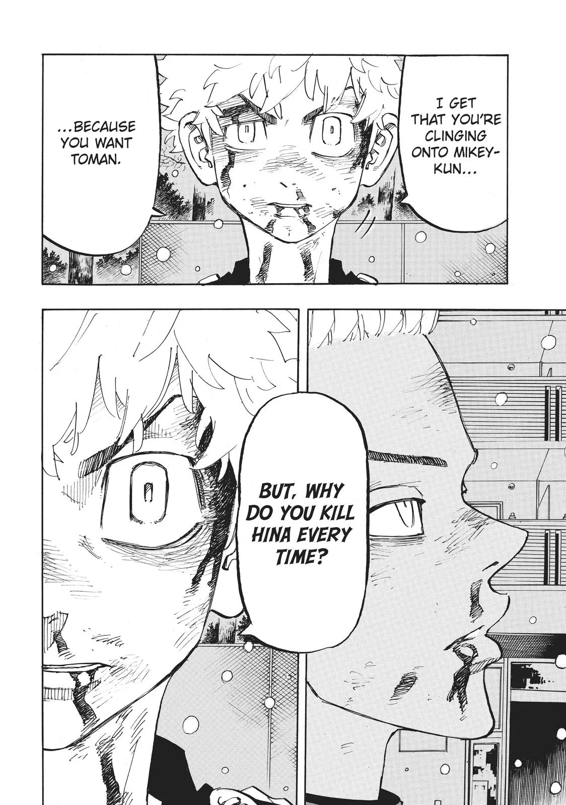Tokyo Revengers - Chapter 182 - Page 4