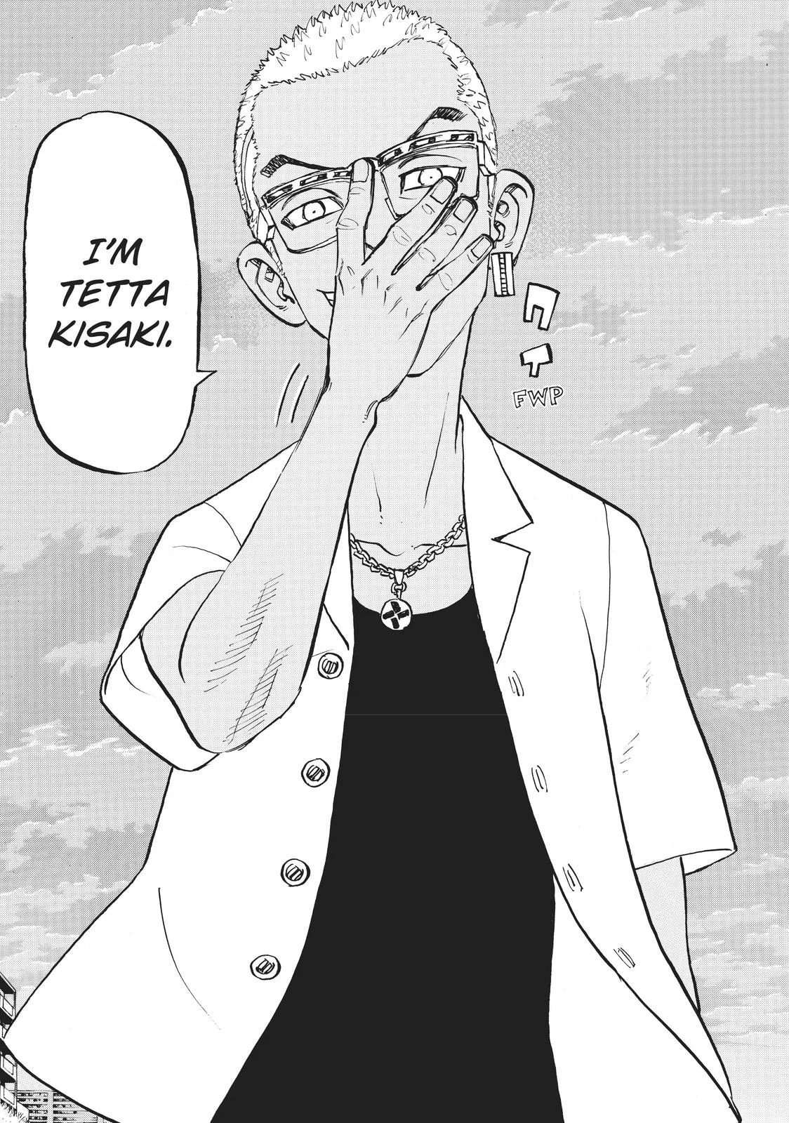 Tokyo Revengers - Chapter 183 - Page 6