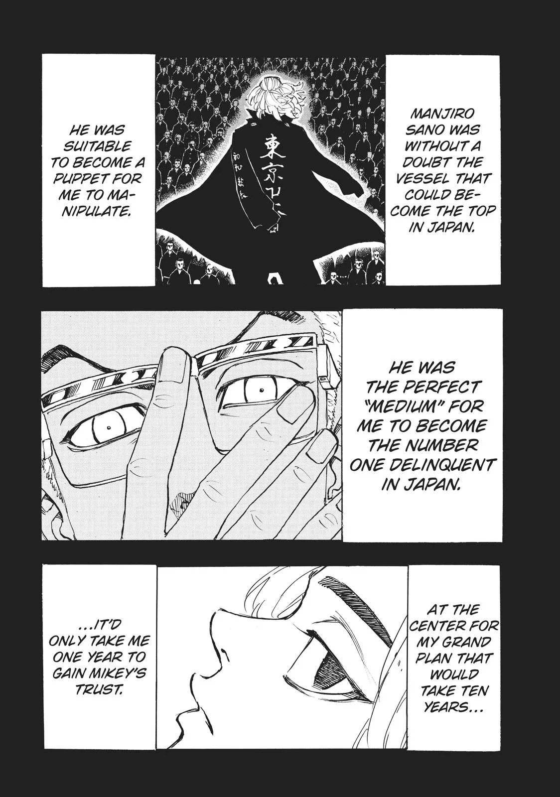 Tokyo Revengers - Chapter 183 - Page 7