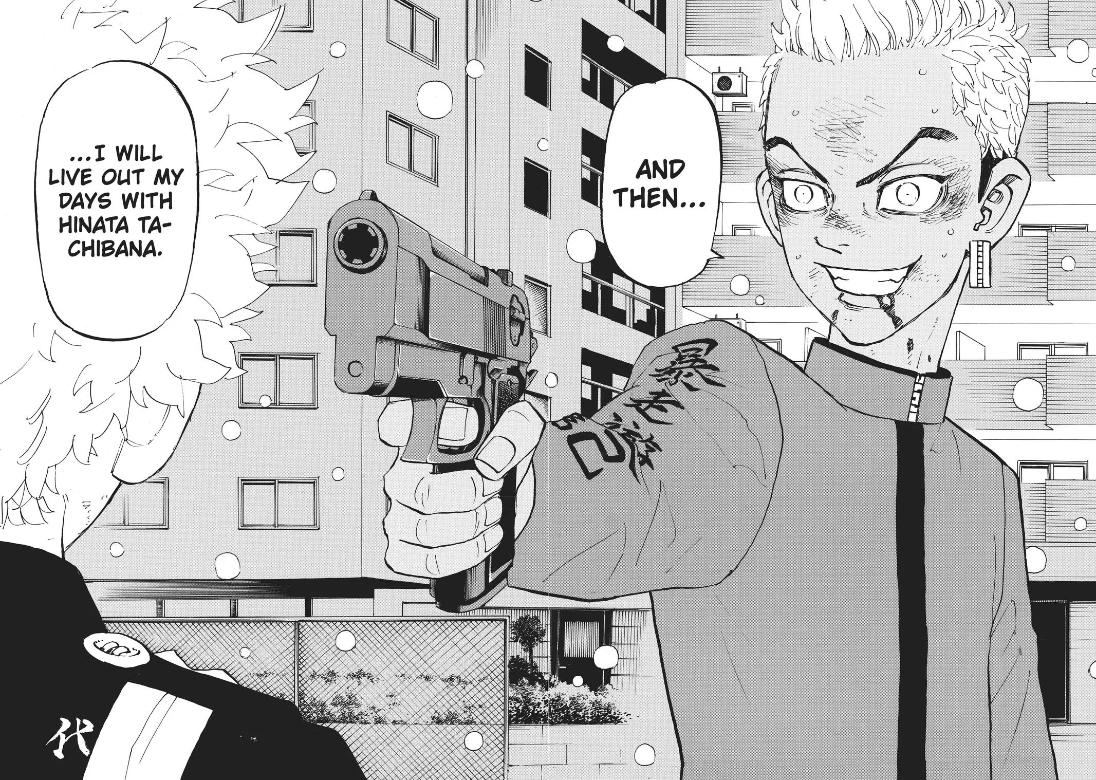 Tokyo Revengers - Chapter 183 - Page 9
